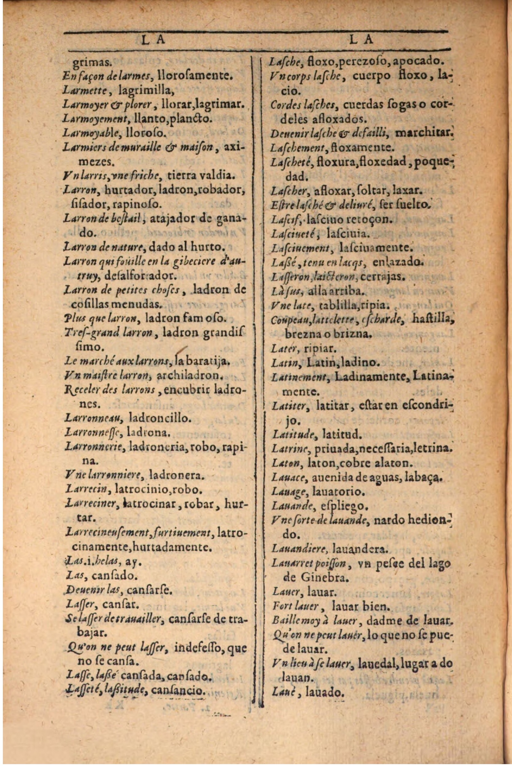 1607 - Marc Orry - Trésor des deux langues espagnole et française (Seconde partie) - BSB Munich
