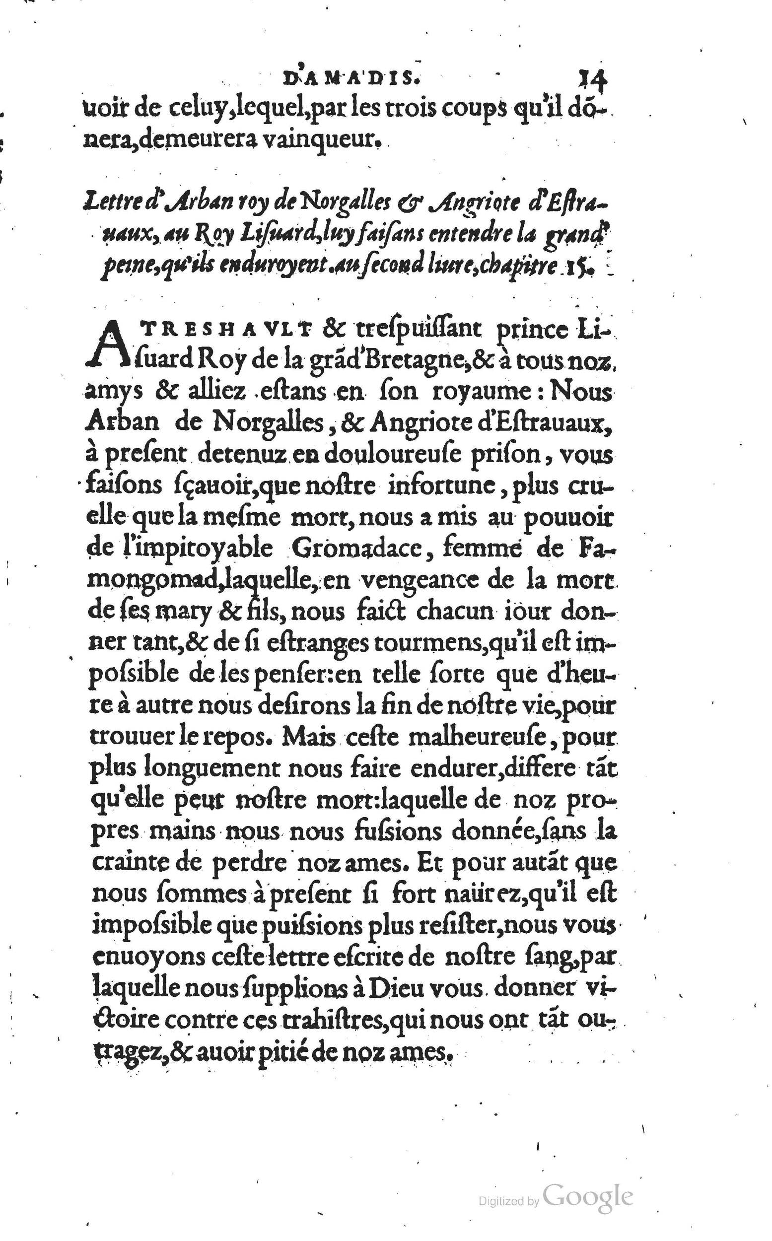 1560 - Vincent Sertenas et Gilles Robinot - Trésor des Amadis - British Library