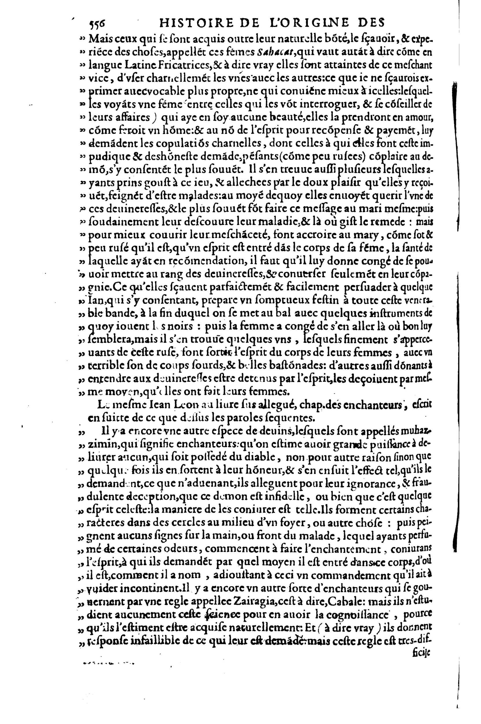 1608 - Nicolas Du Fossé - Trésor politique - BnF Tolbiac