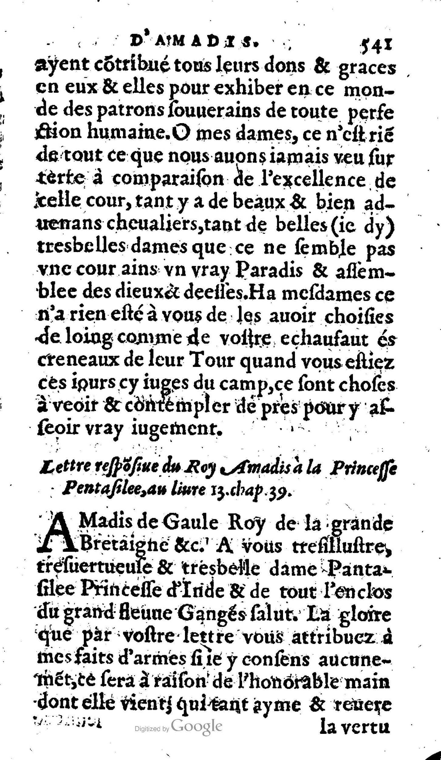 1606 - Jean Antoine Huguetan - Trésor des Amadis - Anvers Musée Plantin-Moretus 1606 - Jean Antoine Huguetan - Trésor des Amadis - Anvers Musée Plantin-Moretus