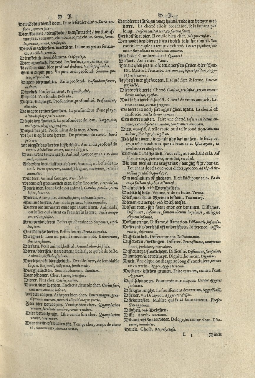 1573 - Christophe Plantin - Trésor du langage bas-allemand - Greifswald 1573 - Christophe Plantin - Trésor du langage bas-allemand - Greifswald