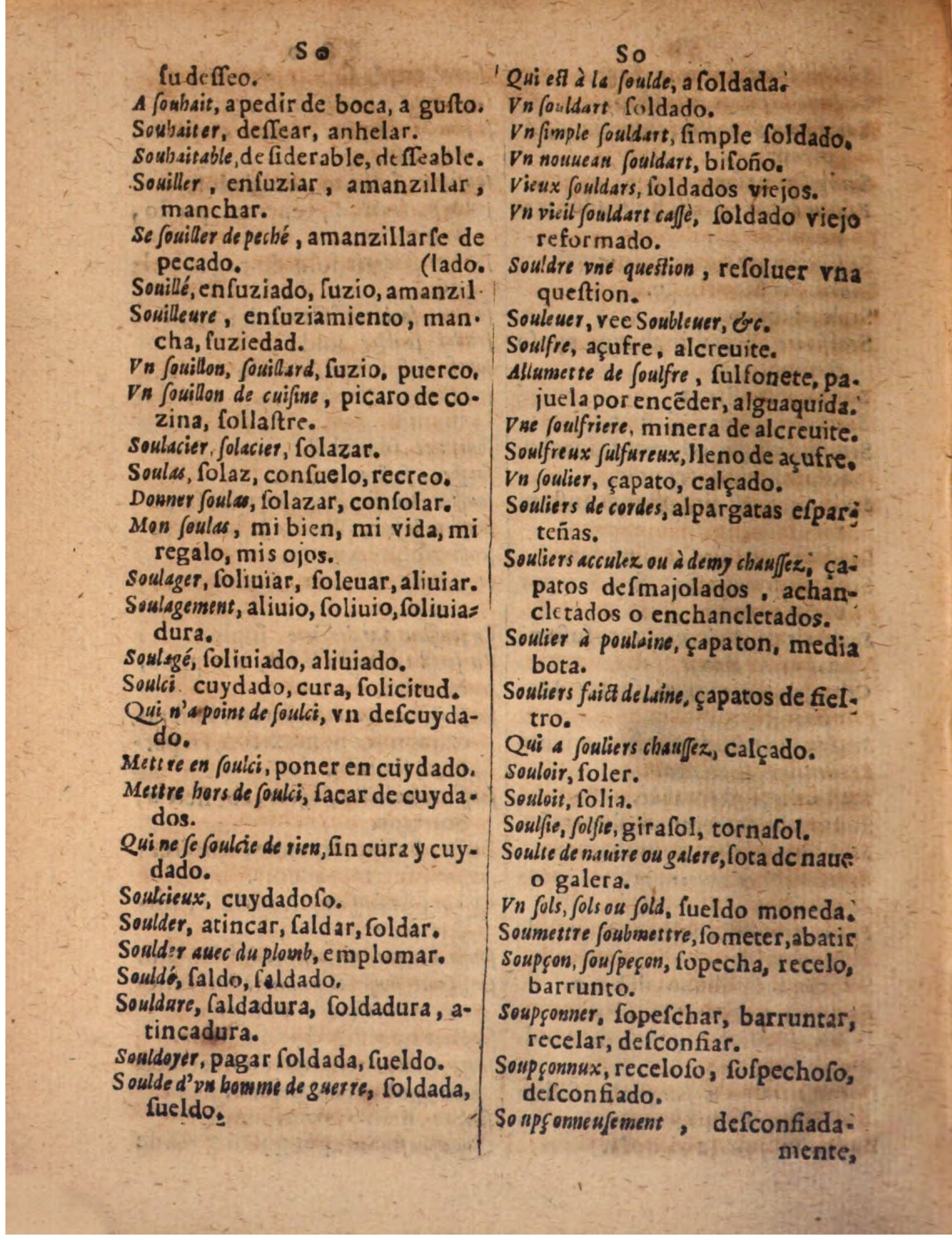 1624 - Hubert Antoine - Trésor des deux langues espagnole et française (Seconde partie) - BSB Munich