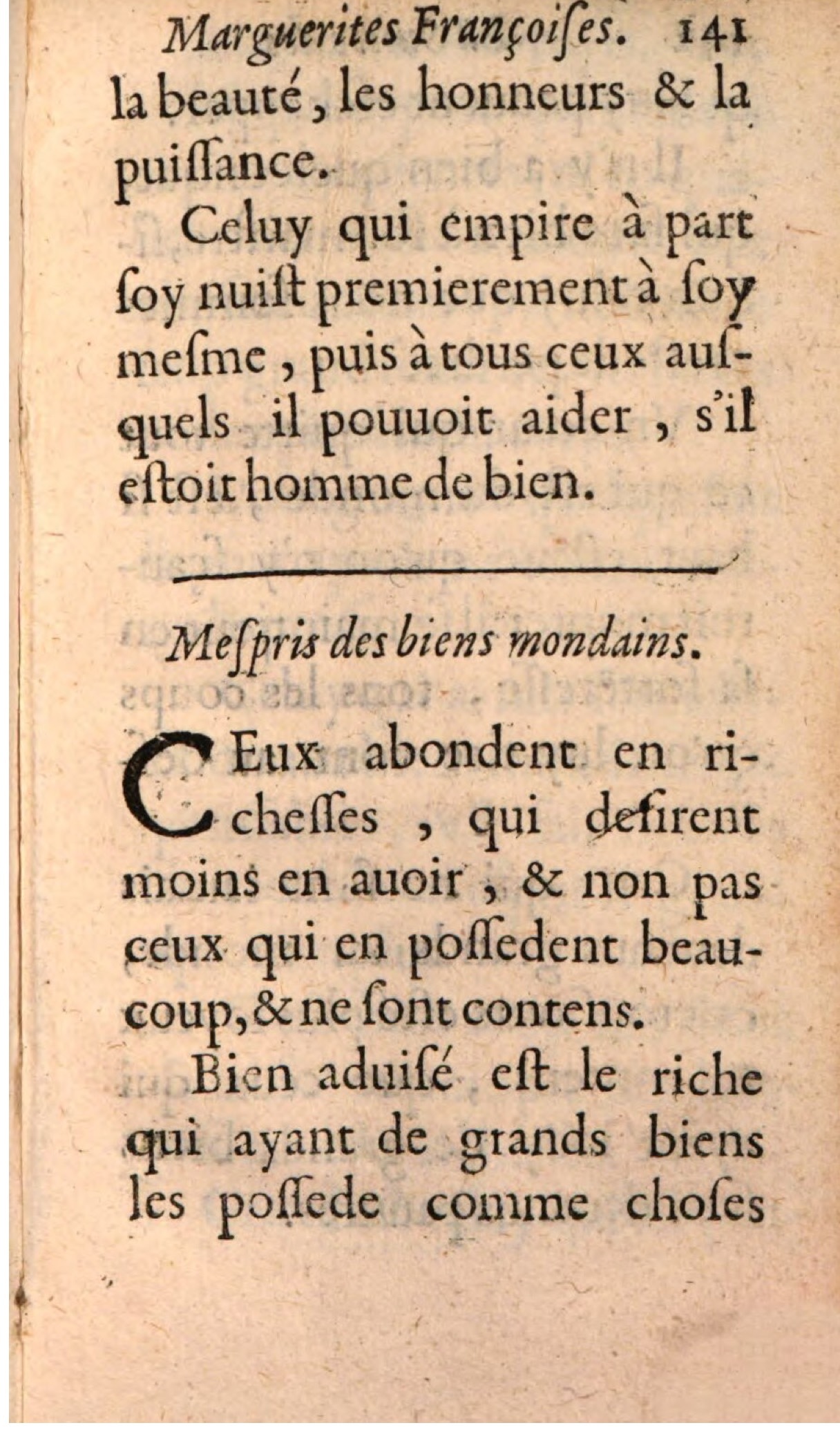 1611 - Théodore Reinsart - La Suitte des marguerites françoises, ou second thresor du bien dire - BSB Munich