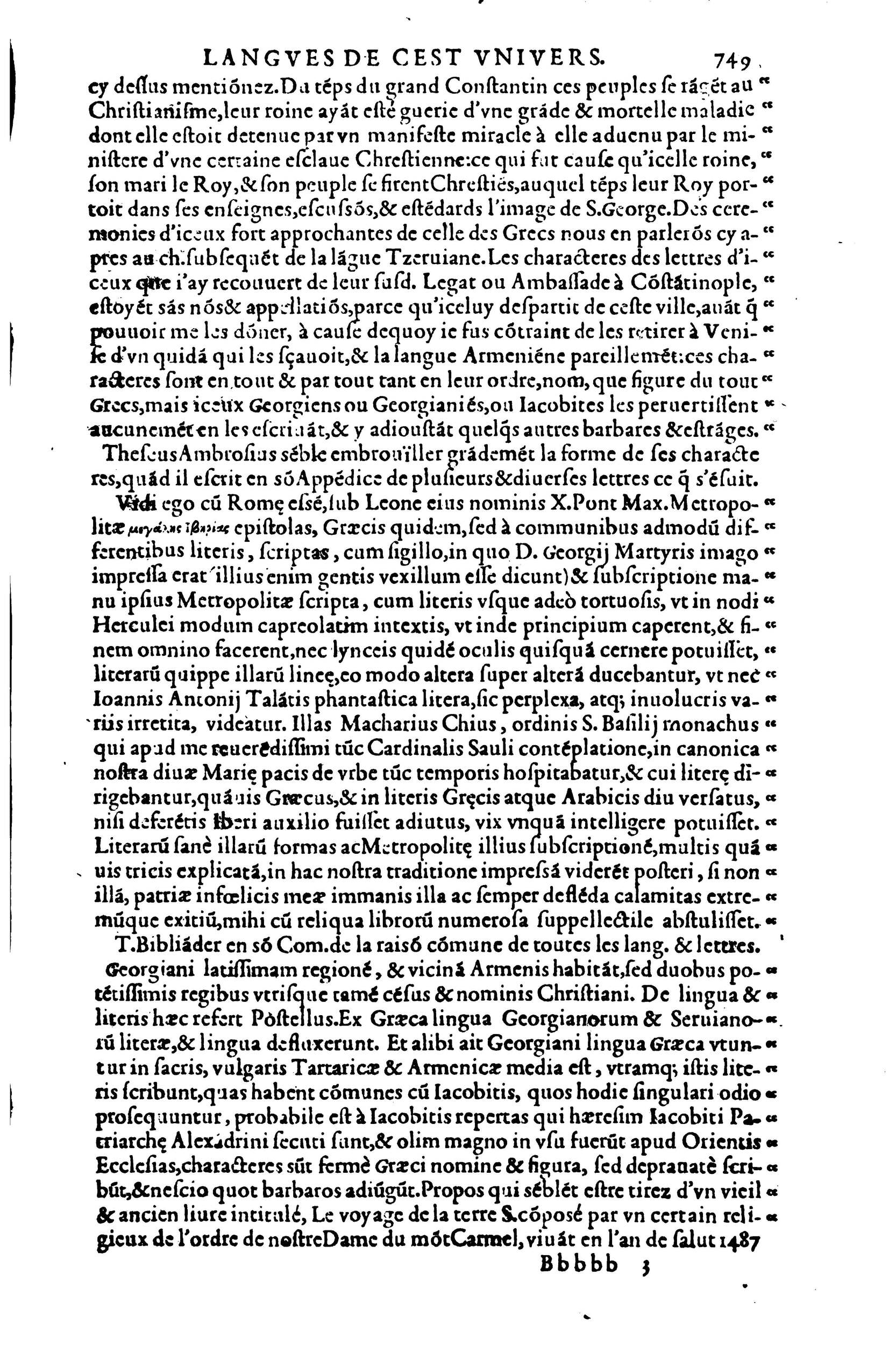 1619 - SHC - Trésor de l’histoire des langues de cet univers - BSB Munich 1619 - SHC - Trésor de l’histoire des langues de cet univers - BSB Munich