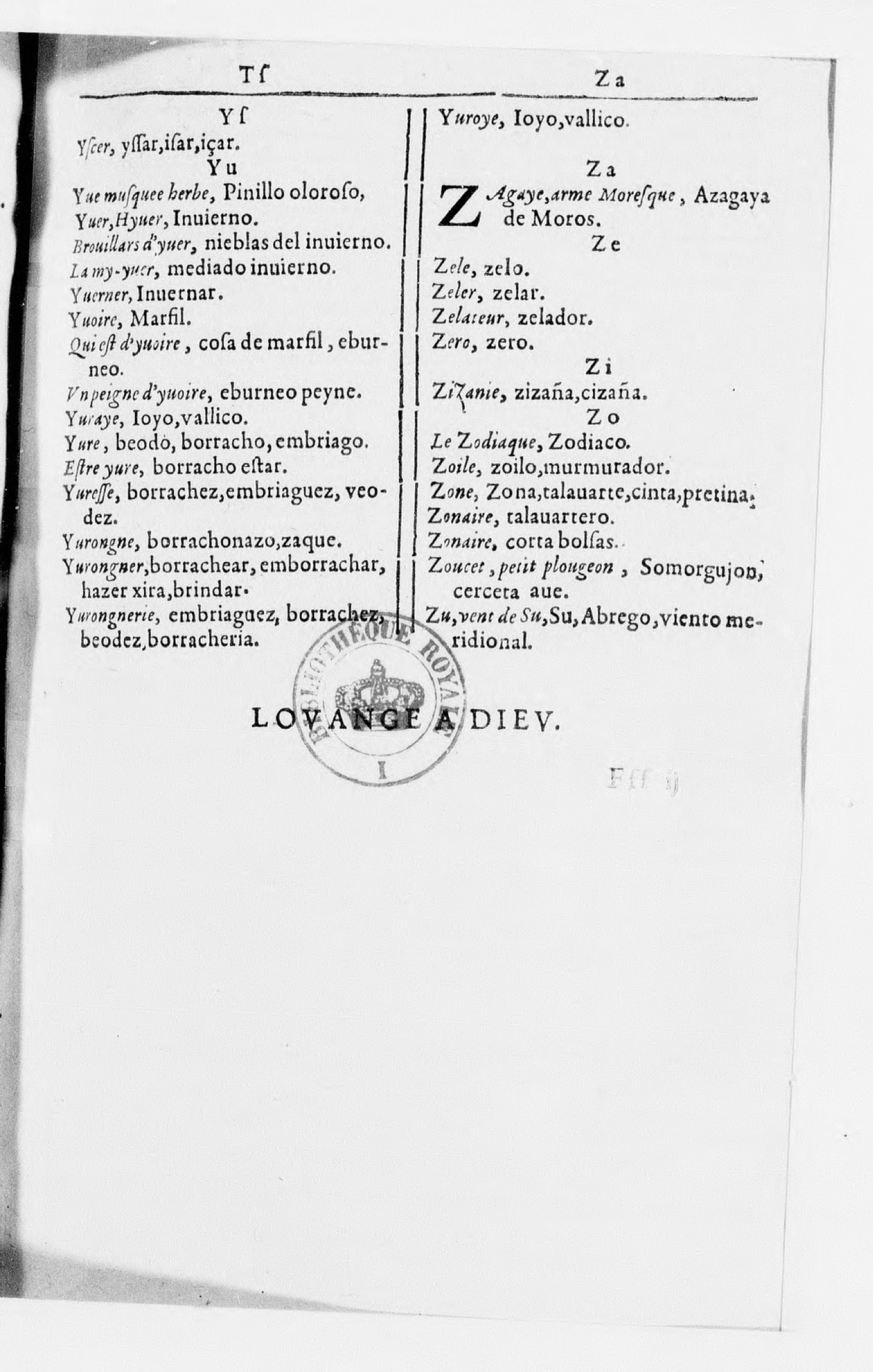 1616 - Veuve Marc Orry - Trésor des deux langues espagnole et française (Seconde partie) - BnF