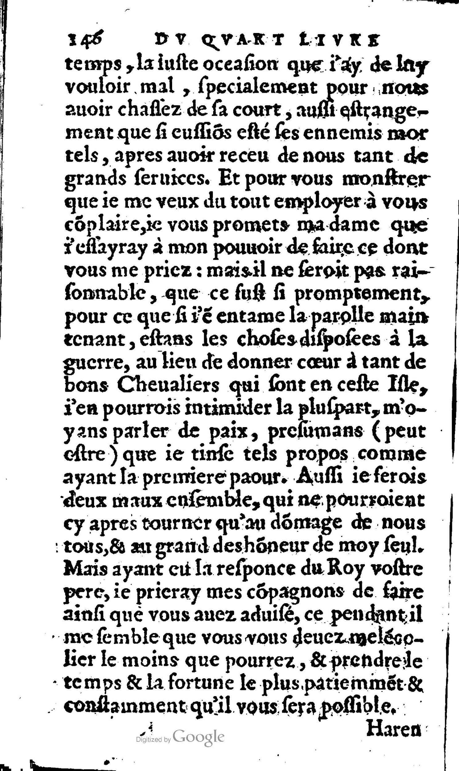 1606 - Jean Antoine Huguetan - Trésor des Amadis - Anvers Musée Plantin-Moretus 1606 - Jean Antoine Huguetan - Trésor des Amadis - Anvers Musée Plantin-Moretus