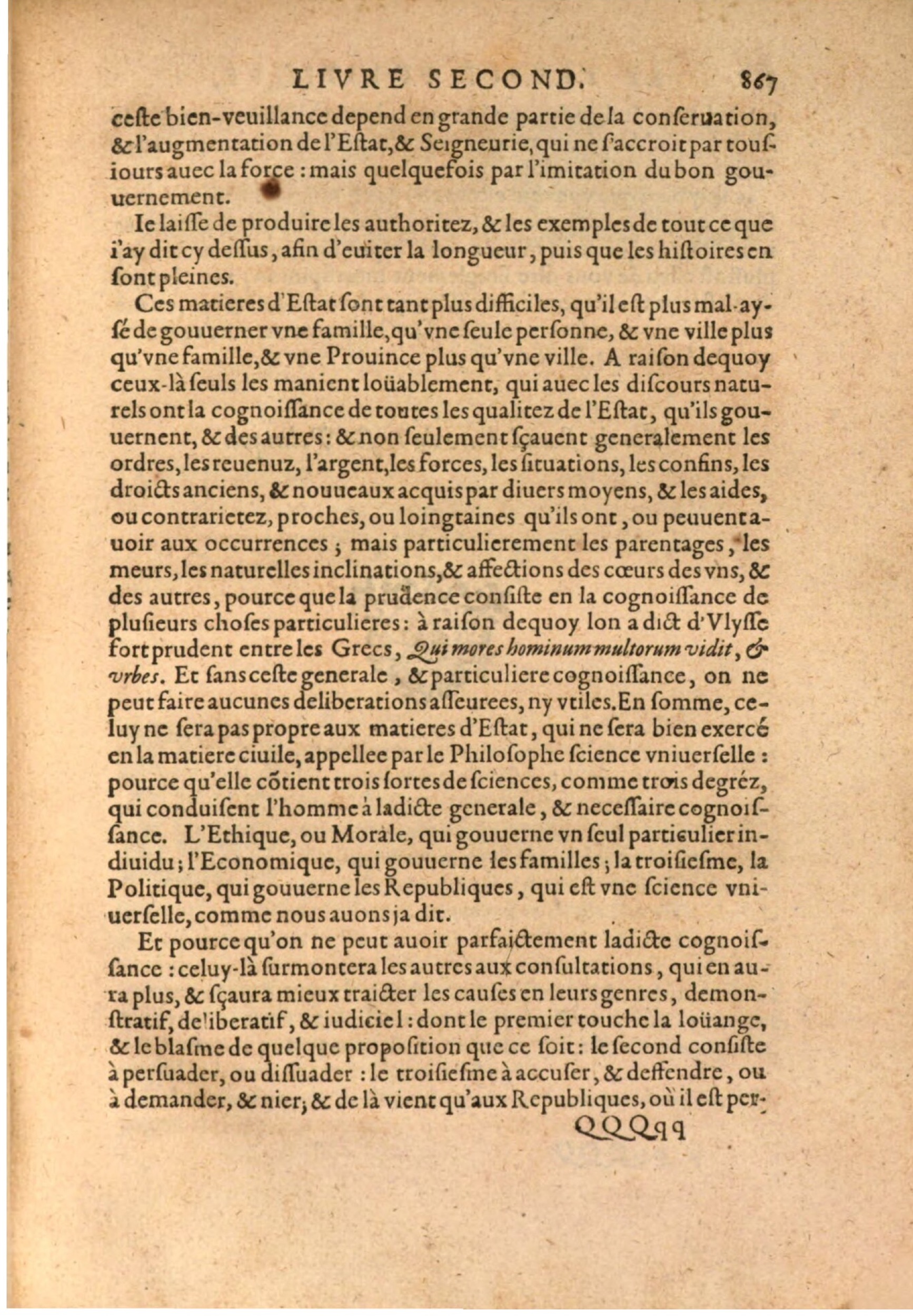 1608 - Nicolas Du Fossé - Trésor politique - BSB Munich
