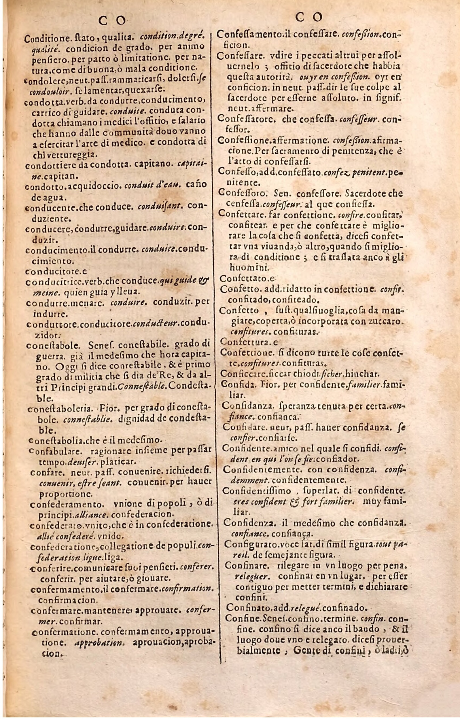 1627 - Jacques Crespin - Trésor des trois langues (Troisième partie) - Regensburg