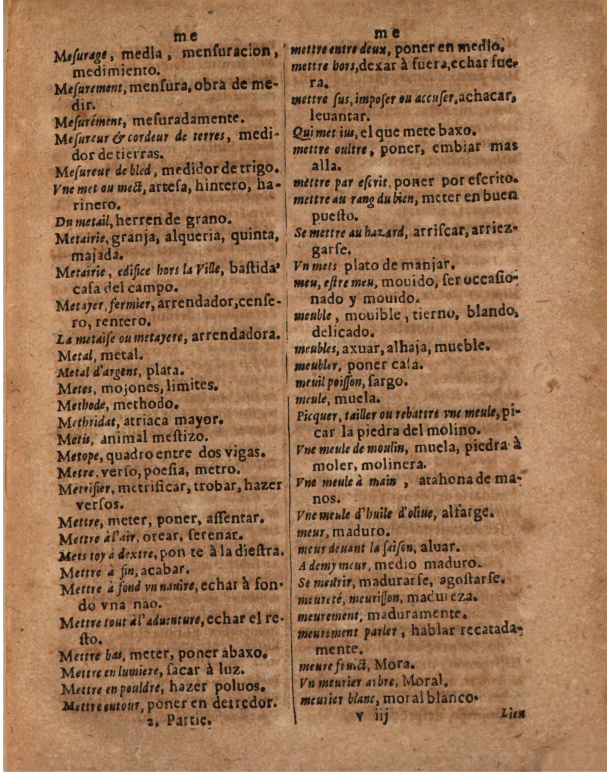 1624 - Hubert Antoine - Trésor des deux langues espagnole et française (Seconde partie) - BSB Munich