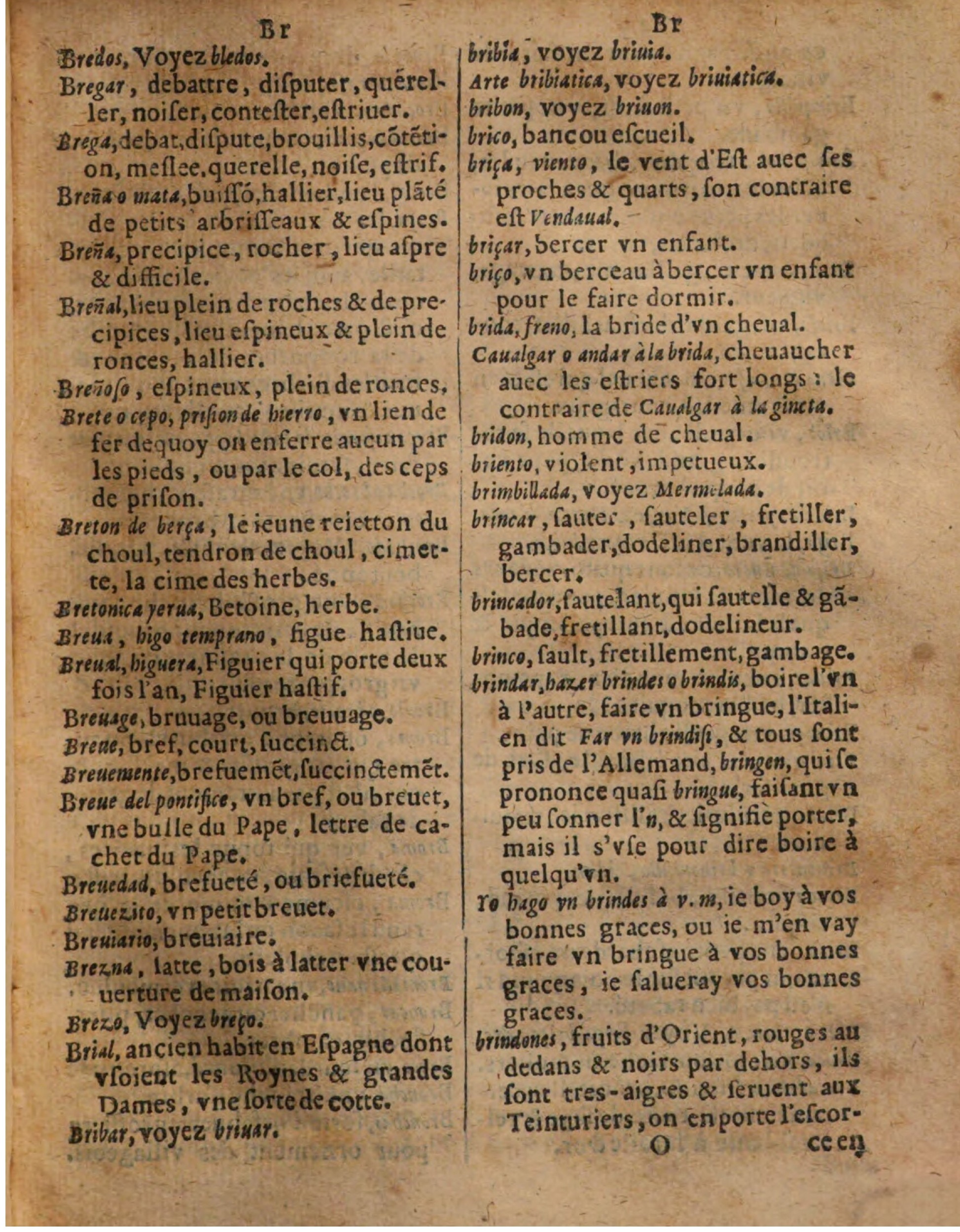 1625 - Hubert Antoine - Trésor des deux langues espagnole et française - Augsbourg