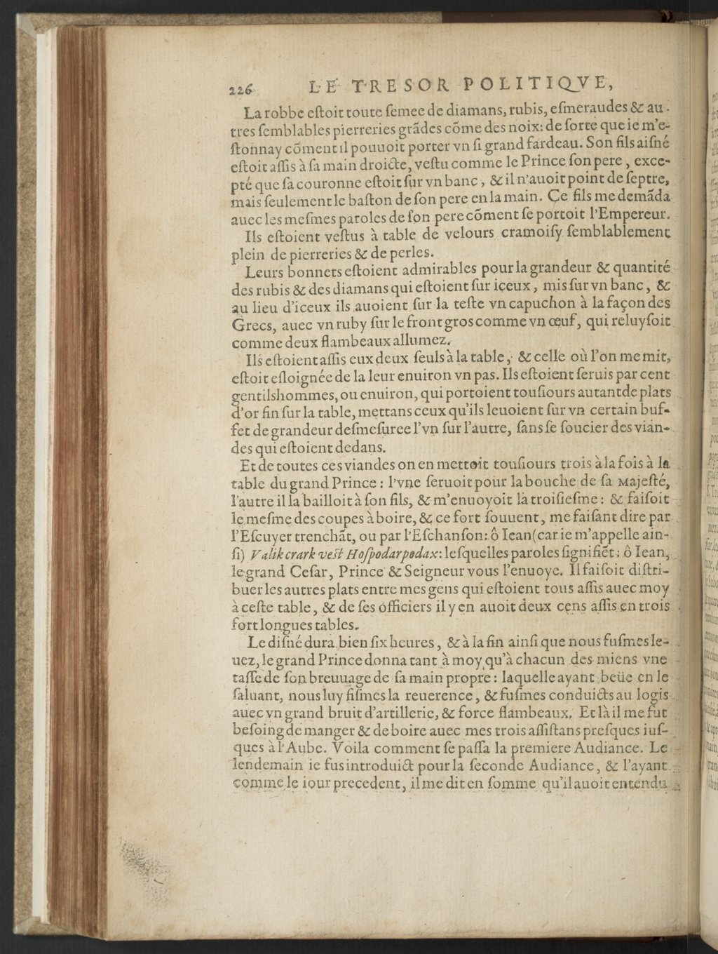 1608 - Nicolas Du Fossé - Trésor politique - BnF Tolbiac