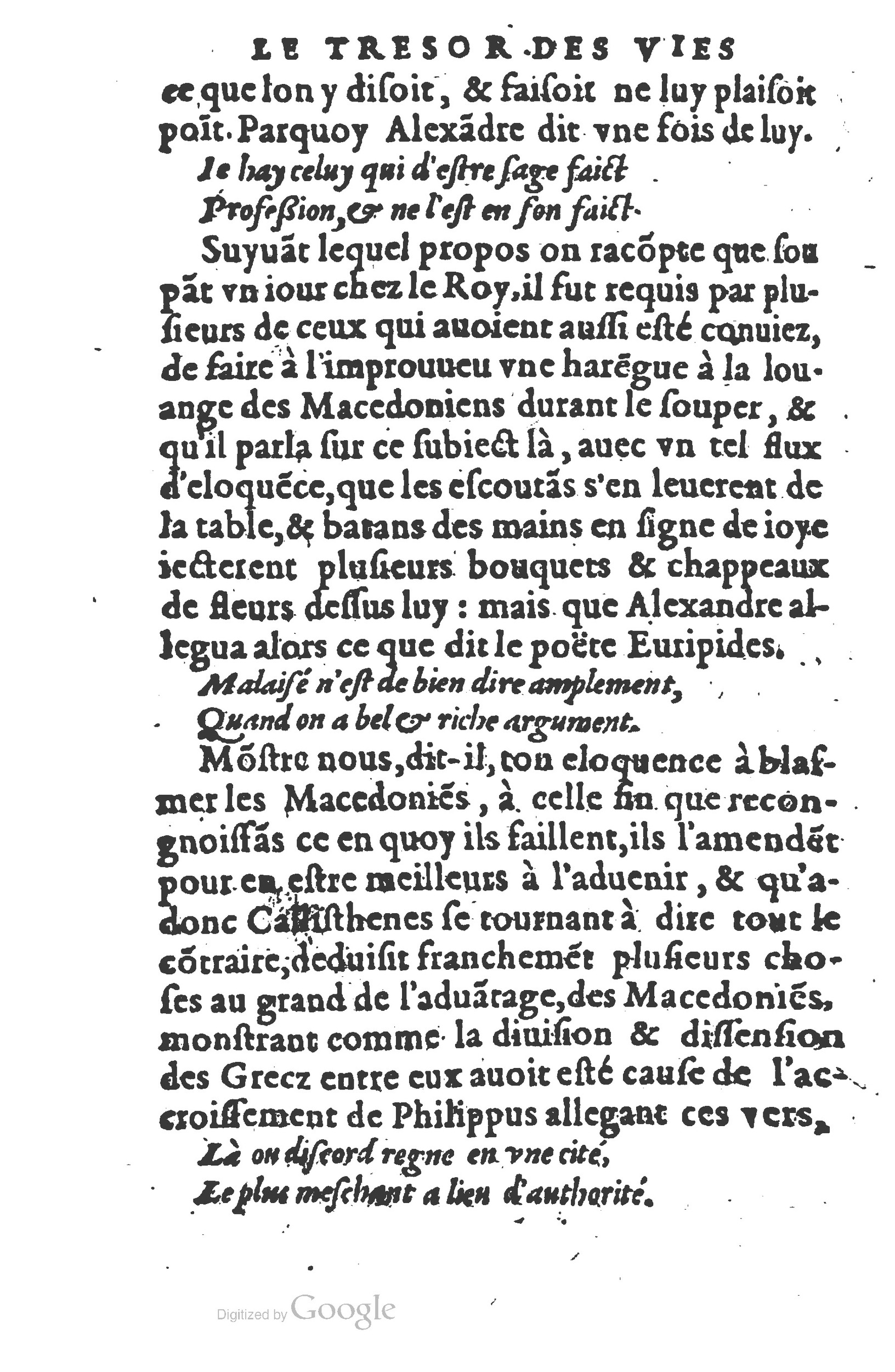 1577 - Claude Micard - Trésor des vies de Plutarque - BSB Munich 1577 - Claude Micard - Trésor des vies de Plutarque - BSB Munich