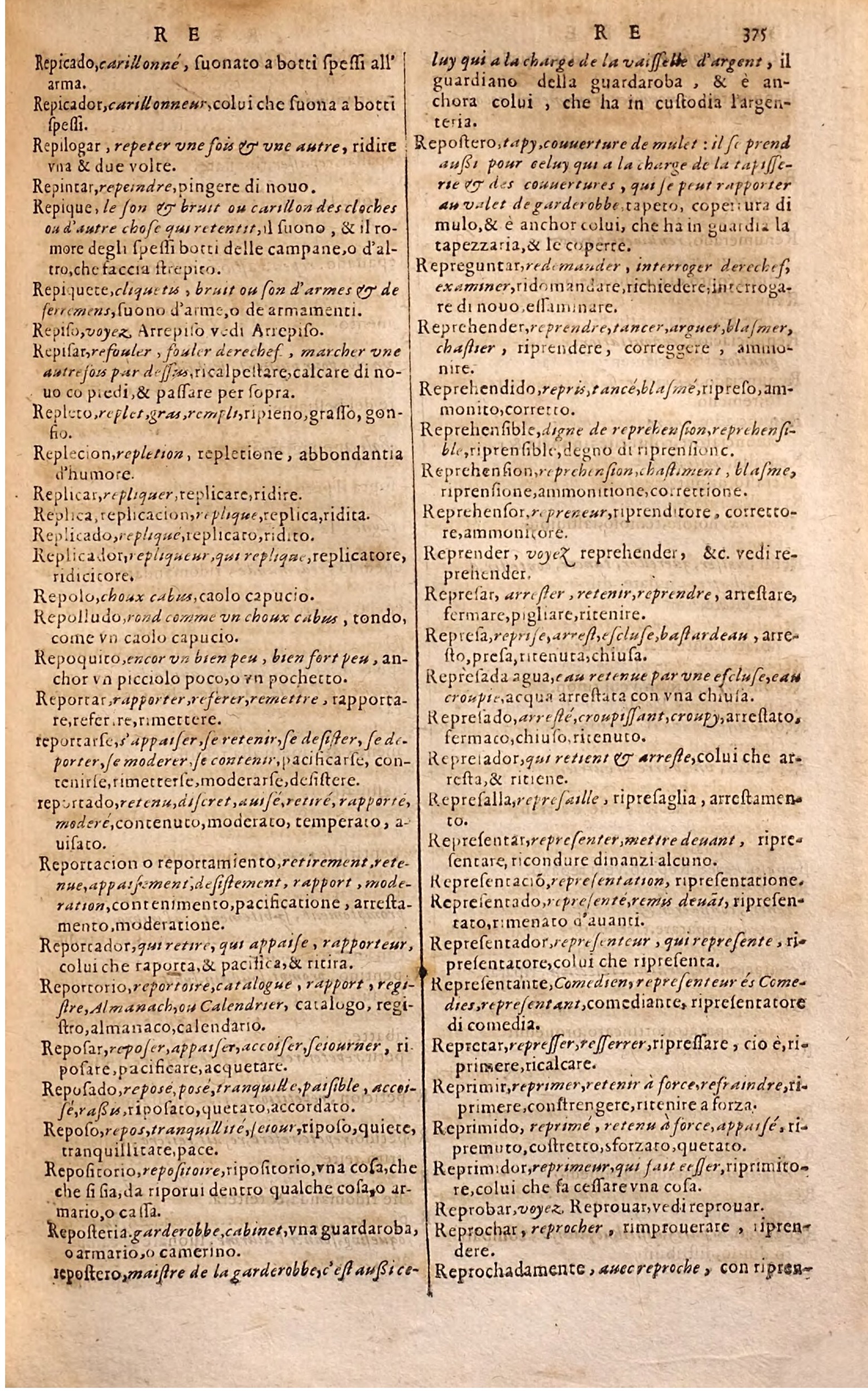 1627 - Jacques Crespin - Trésor des trois langues - Regensburg