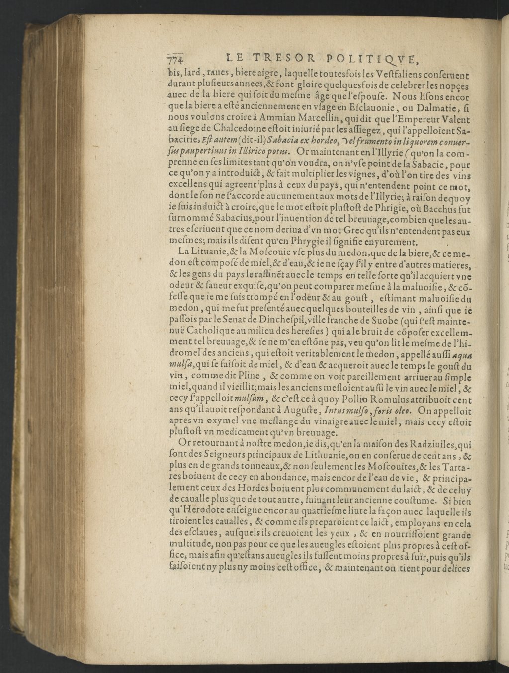 1611 - Pierre Chevalier - Trésor politique - BnF Tolbiac