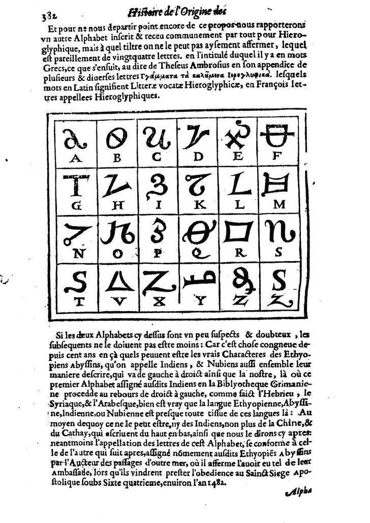 1613 - Matthieu Berjon - Trésor de l’histoire des langues de cet univers - BM Lyon 1613 - Matthieu Berjon - Trésor de l’histoire des langues de cet univers - BM Lyon