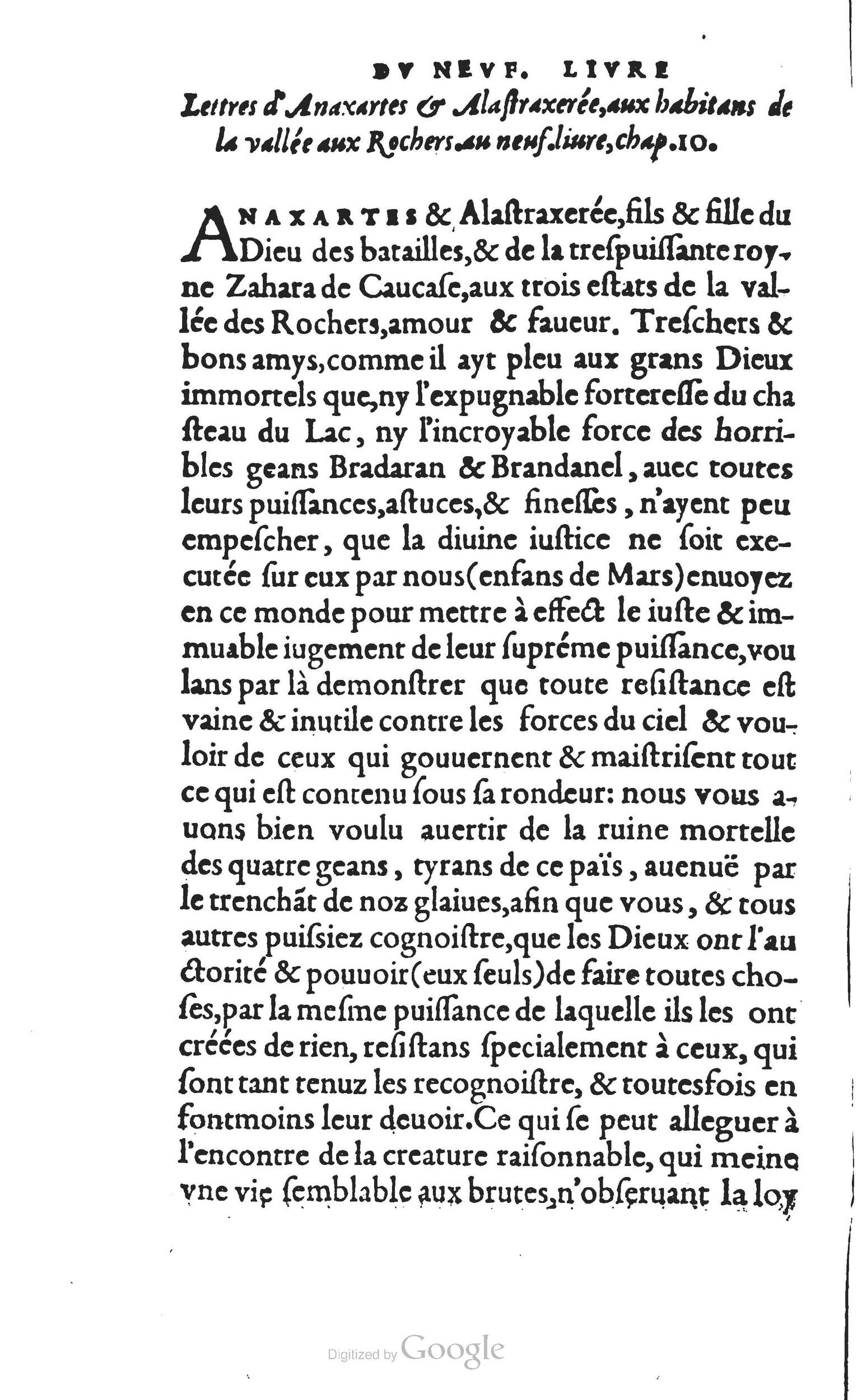 1560 - Vincent Sertenas et Gilles Robinot - Trésor des Amadis - British Library