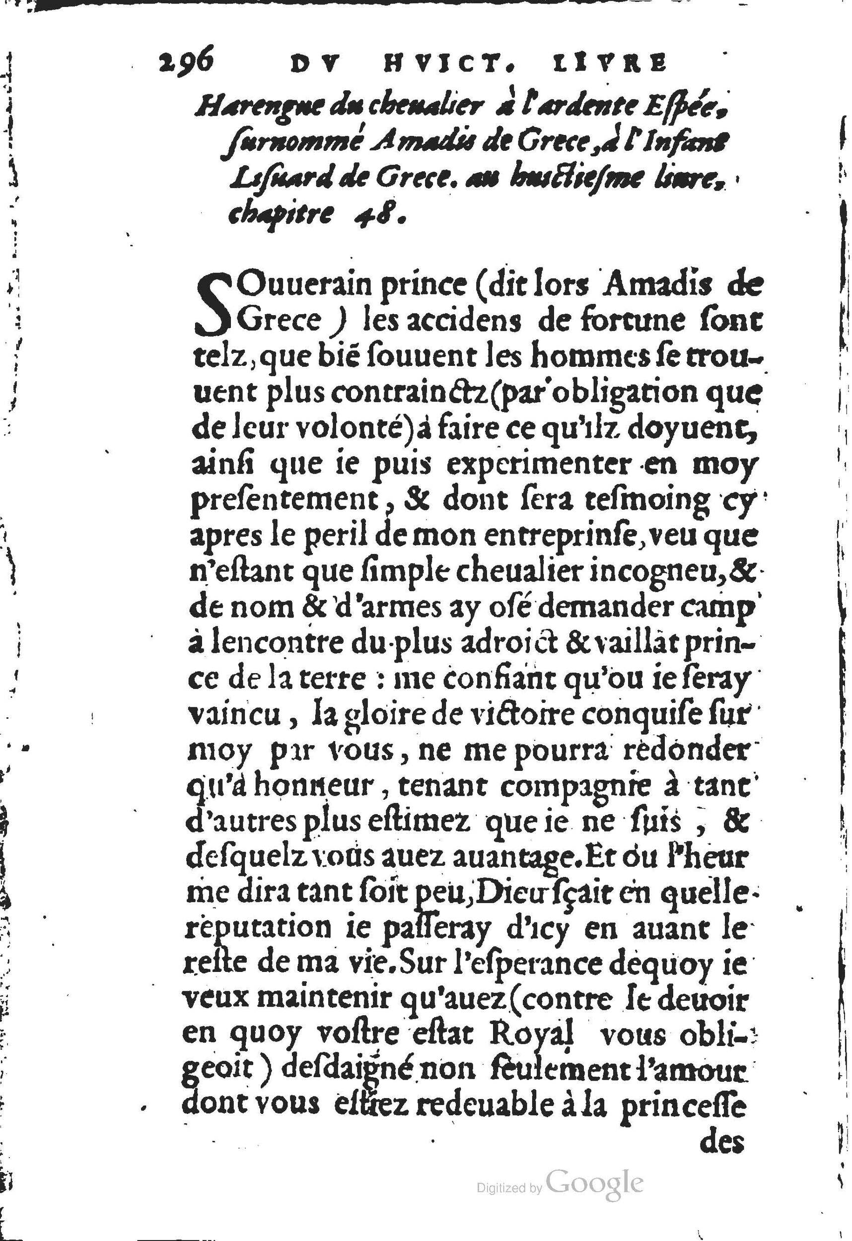 1560 - Jean d’Ogerolles et Gabriel Cotier Lyon - Trésor des Amadis - BSB Munich