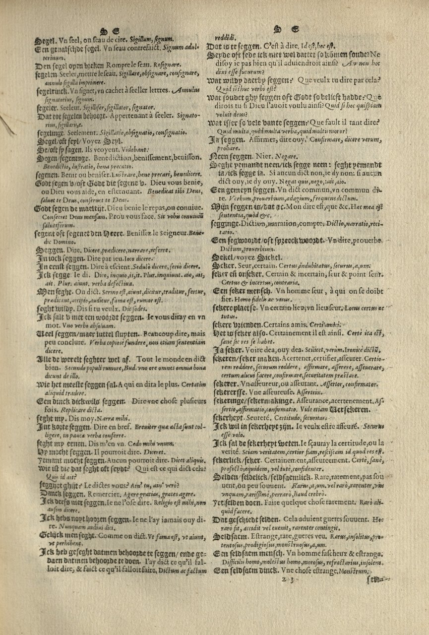 1573 - Christophe Plantin - Trésor du langage bas-allemand - Greifswald