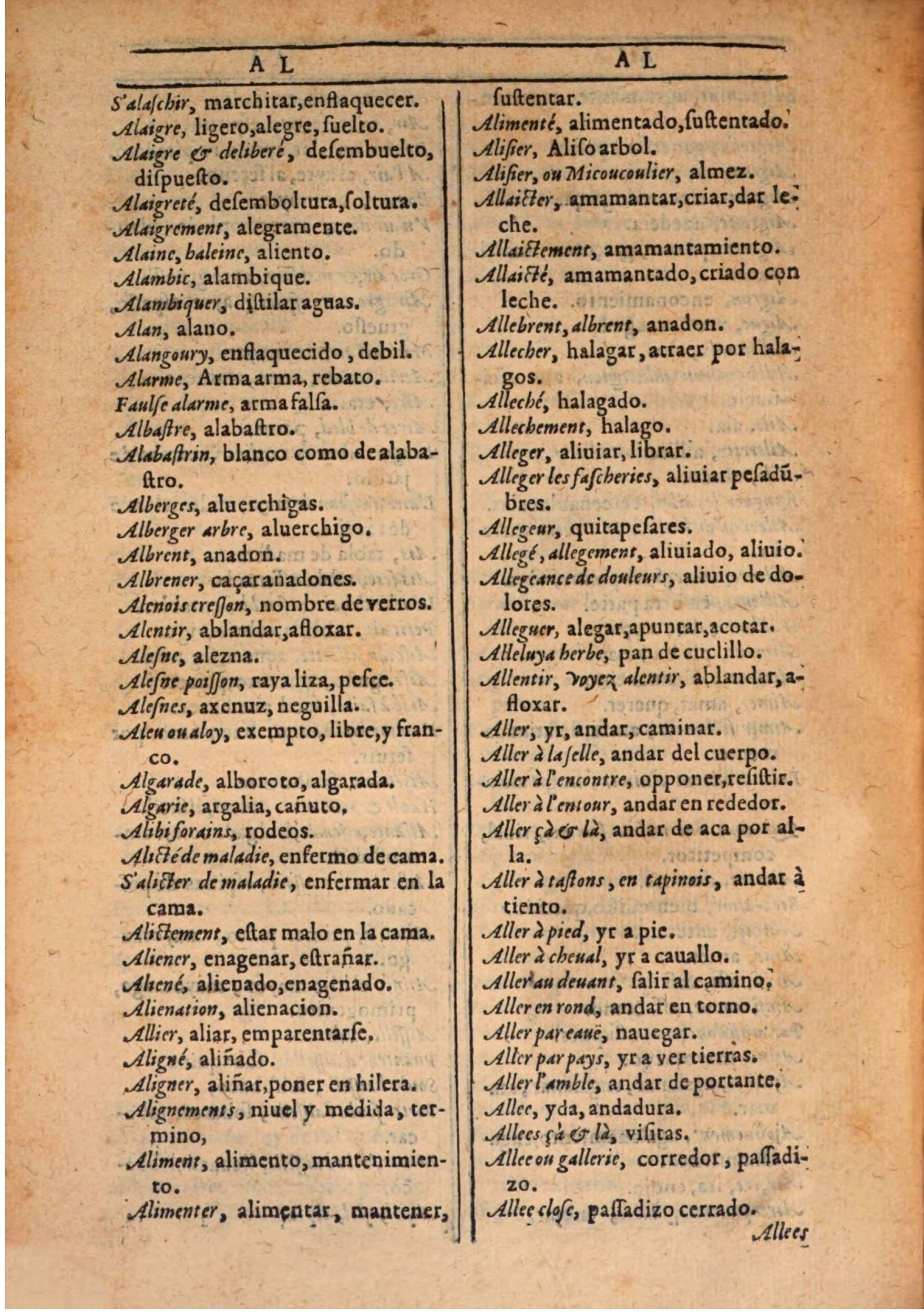 1607 - Marc Orry - Trésor des deux langues espagnole et française (Seconde partie) - BSB Munich