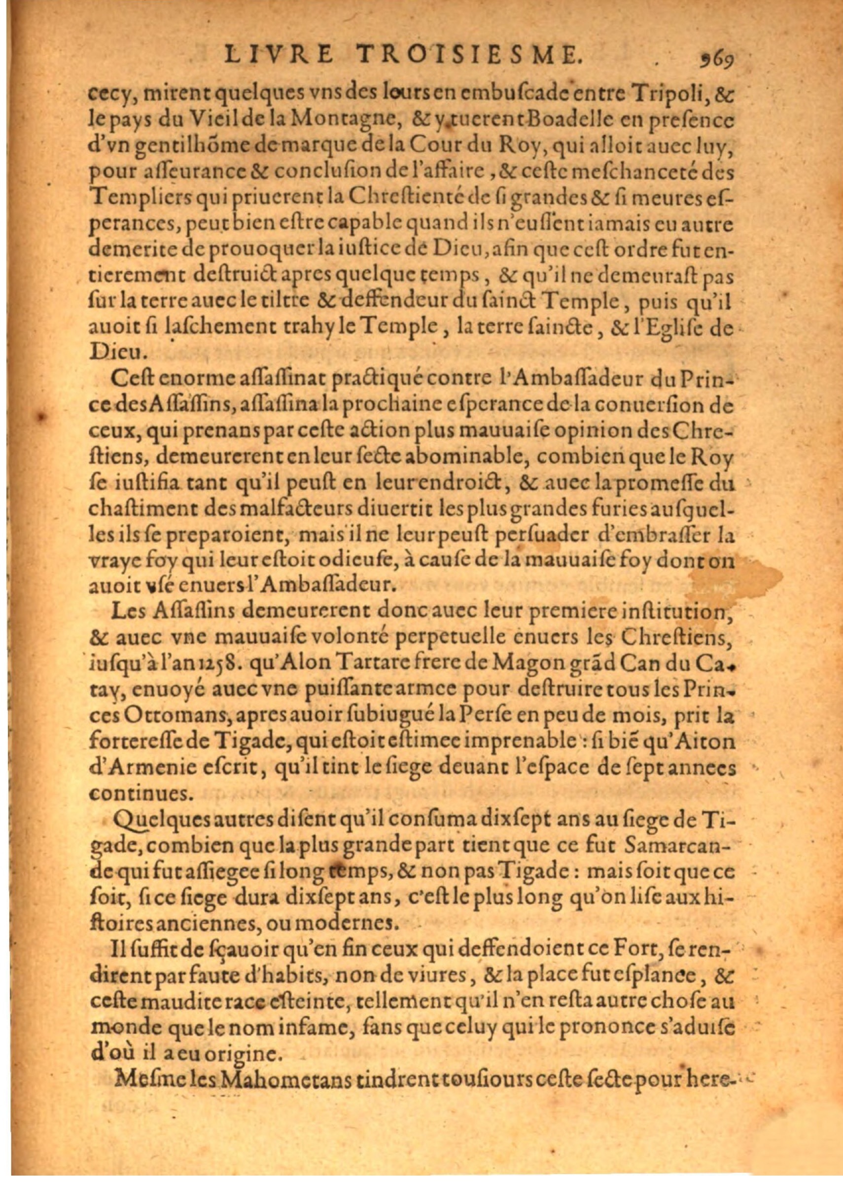 1608 - Pierre Chevalier - Trésor politique - BSB Munich