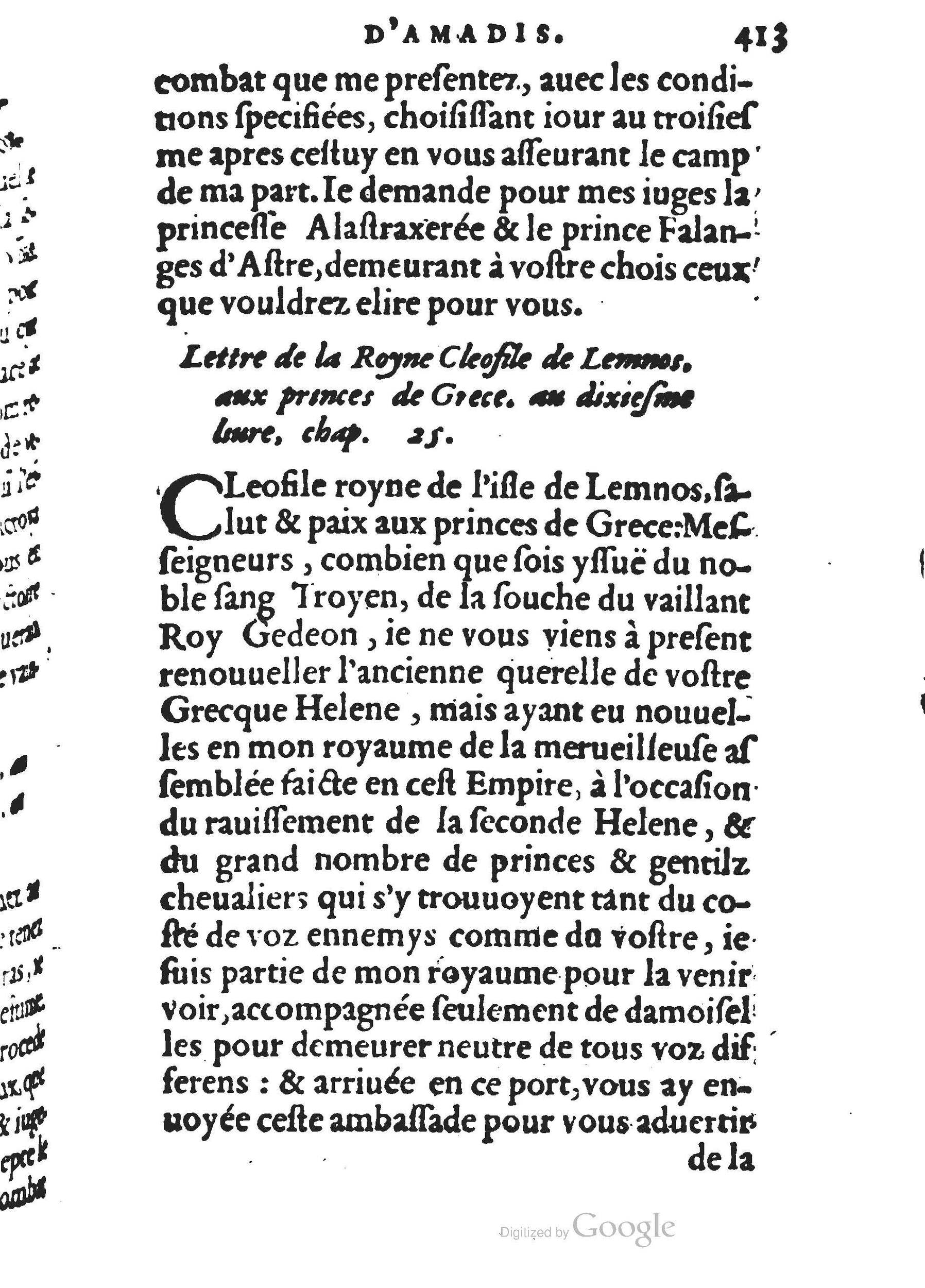 1560 - Jean d’Ogerolles et Gabriel Cotier Lyon - Trésor des Amadis - BSB Munich