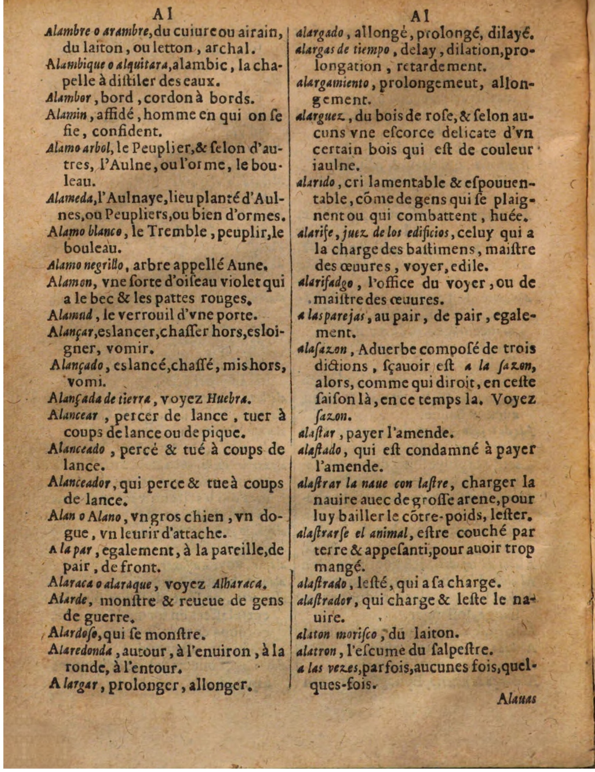 1625 - Hubert Antoine - Trésor des deux langues espagnole et française - Augsbourg