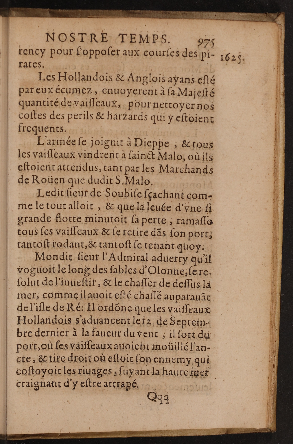 1626 - Joseph Bouillerot - Trésor de l’histoire générale de notre temps - BnF Arsenal