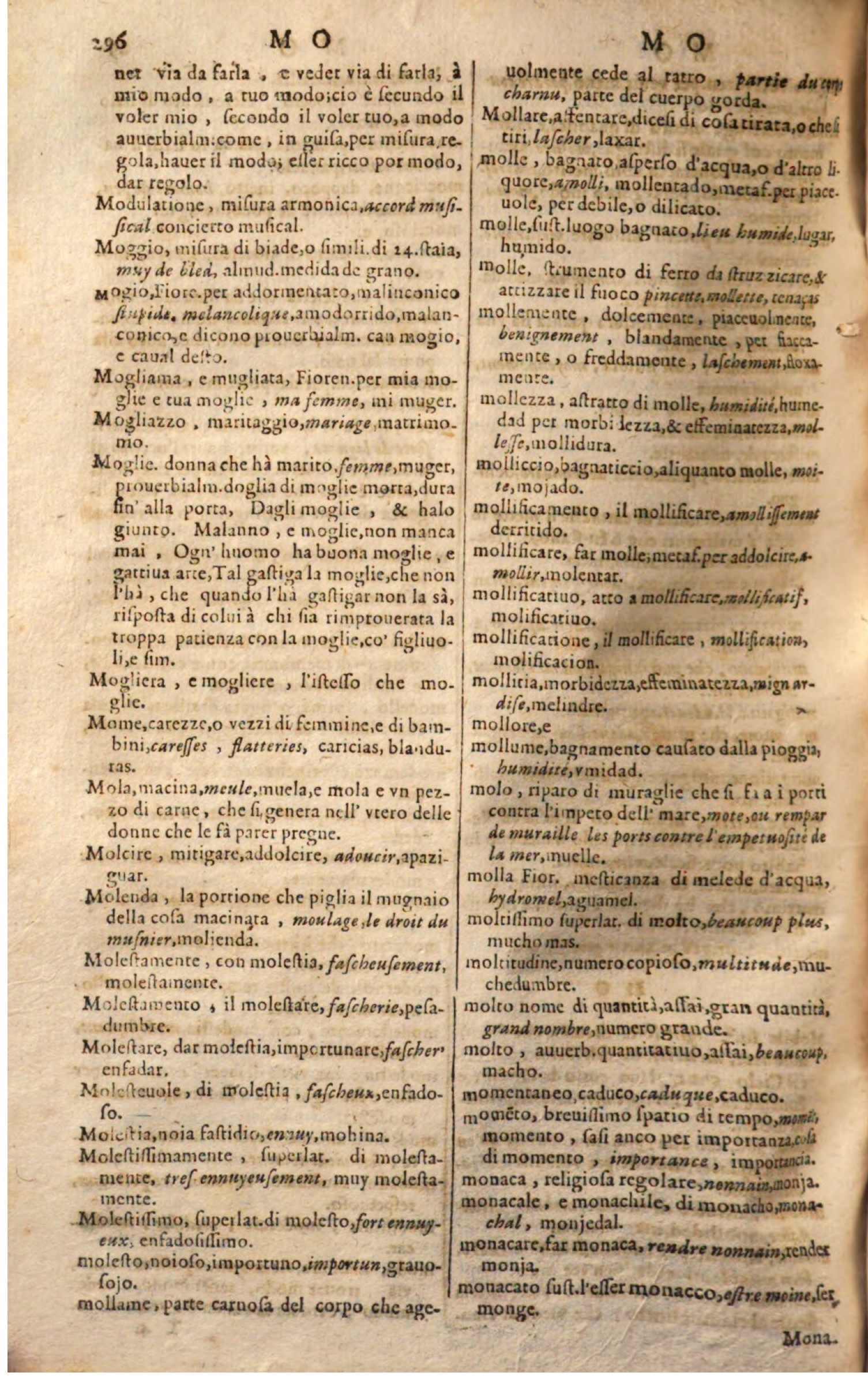 1644 - Jacques Crespin - Trésor des trois langues - Passau 1644 - Jacques Crespin - Trésor des trois langues - Passau