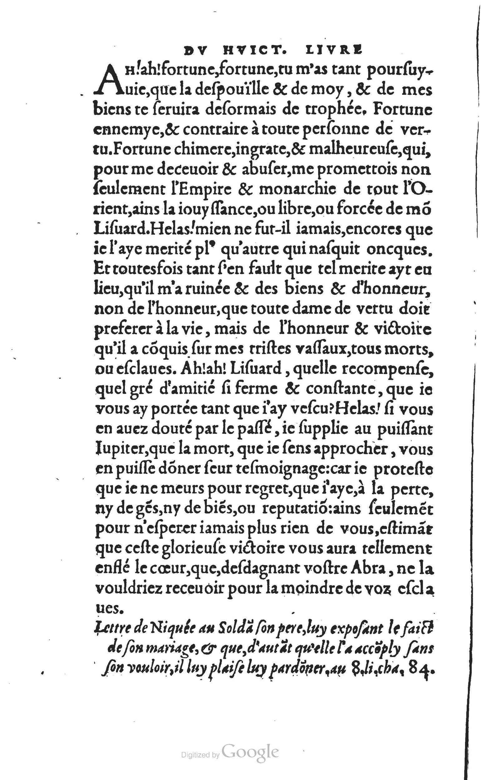 1560 - Vincent Sertenas et Gilles Robinot - Trésor des Amadis - British Library