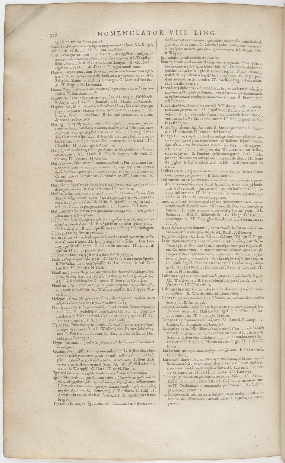 1606 - David Douceur - Trésor de la langue française - BnF