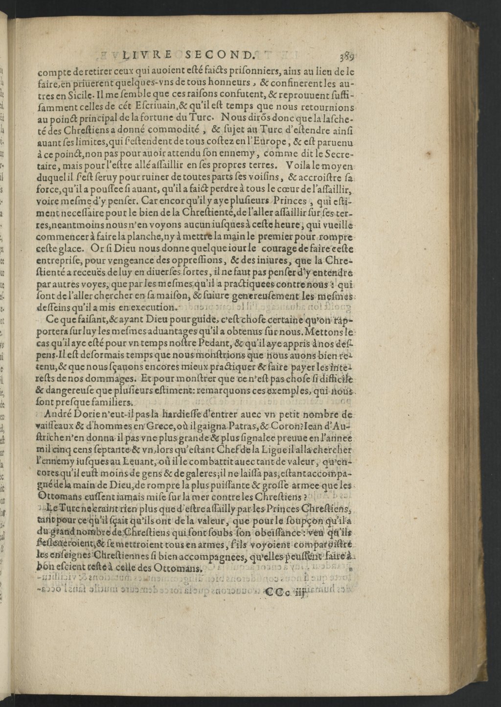 1611 - Pierre Chevalier - Trésor politique - BnF Tolbiac