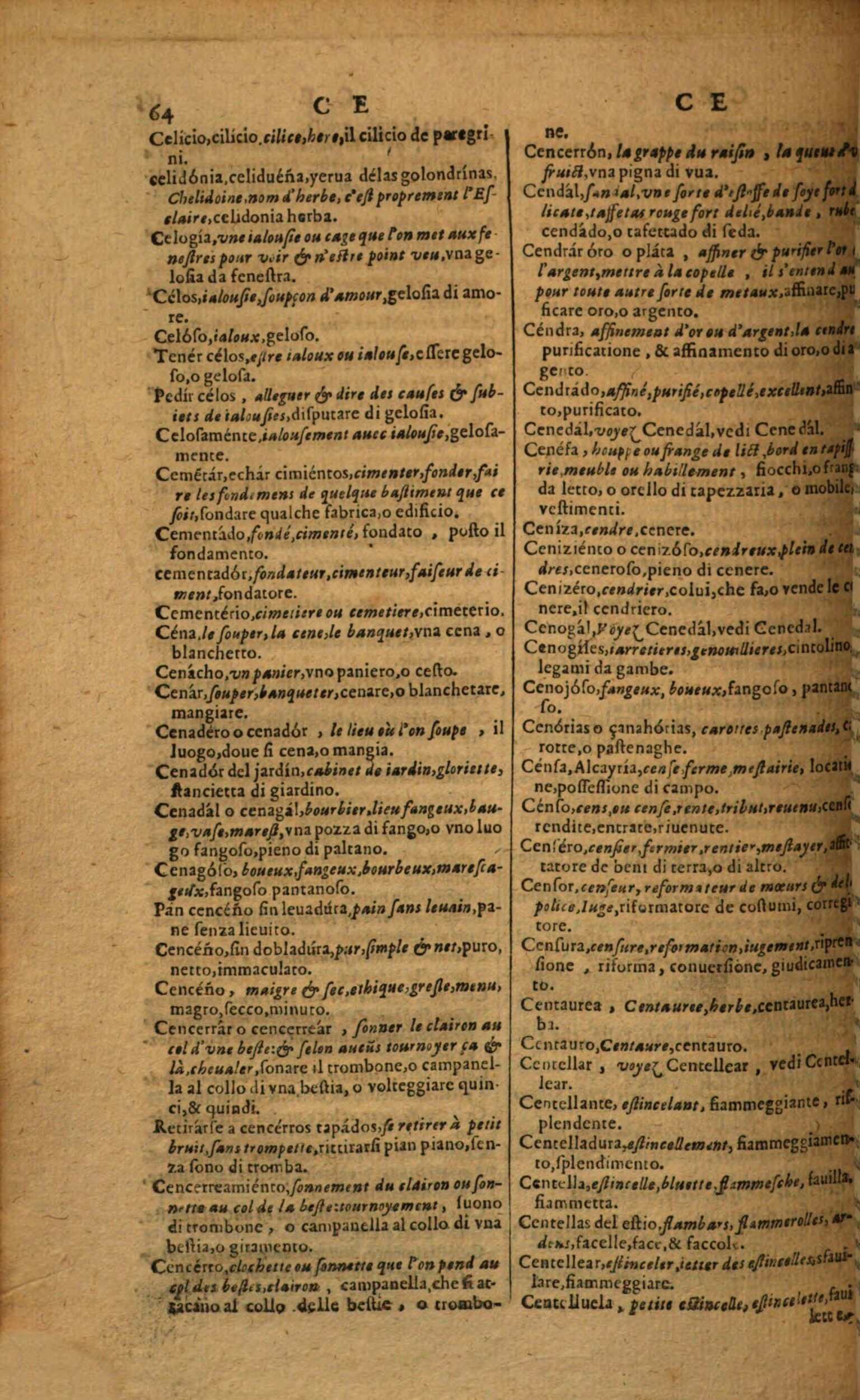 1617 - Samuel Crespin - Trésor des trois langues espagnole, française et italienne (Première partie) - Regensburg