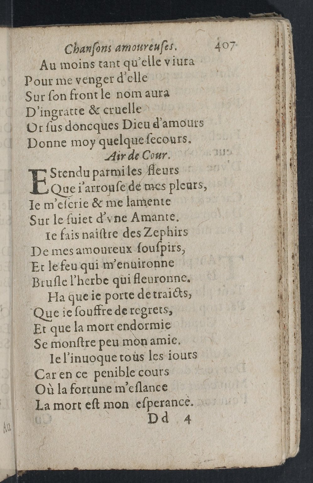 1607 - Pierre Brossart - Trésor des trésors - BnF
