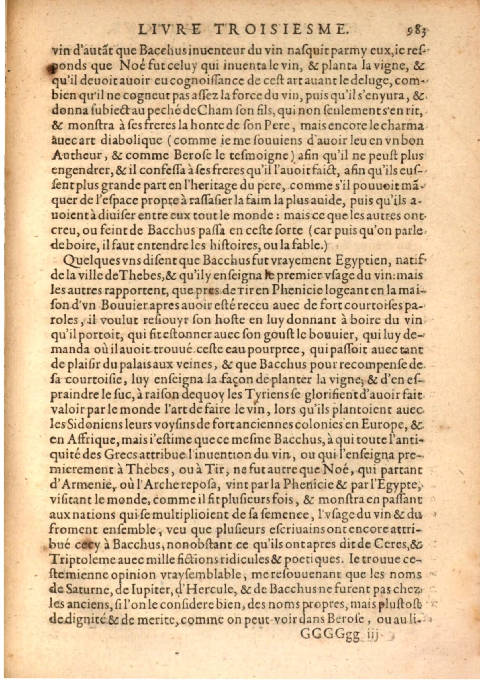 1608 - Pierre Chevalier - Trésor politique - BSB Munich