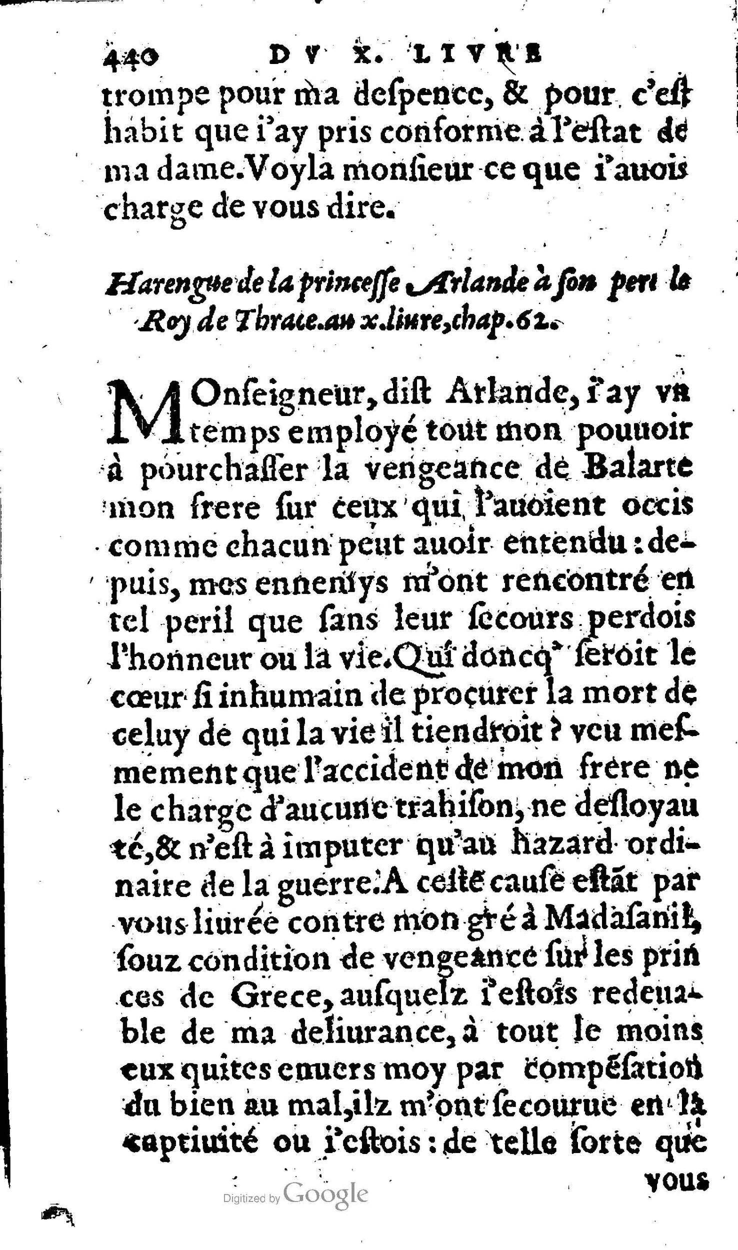 1606 - Jean Antoine Huguetan - Trésor des Amadis - Anvers Musée Plantin-Moretus 1606 - Jean Antoine Huguetan - Trésor des Amadis - Anvers Musée Plantin-Moretus