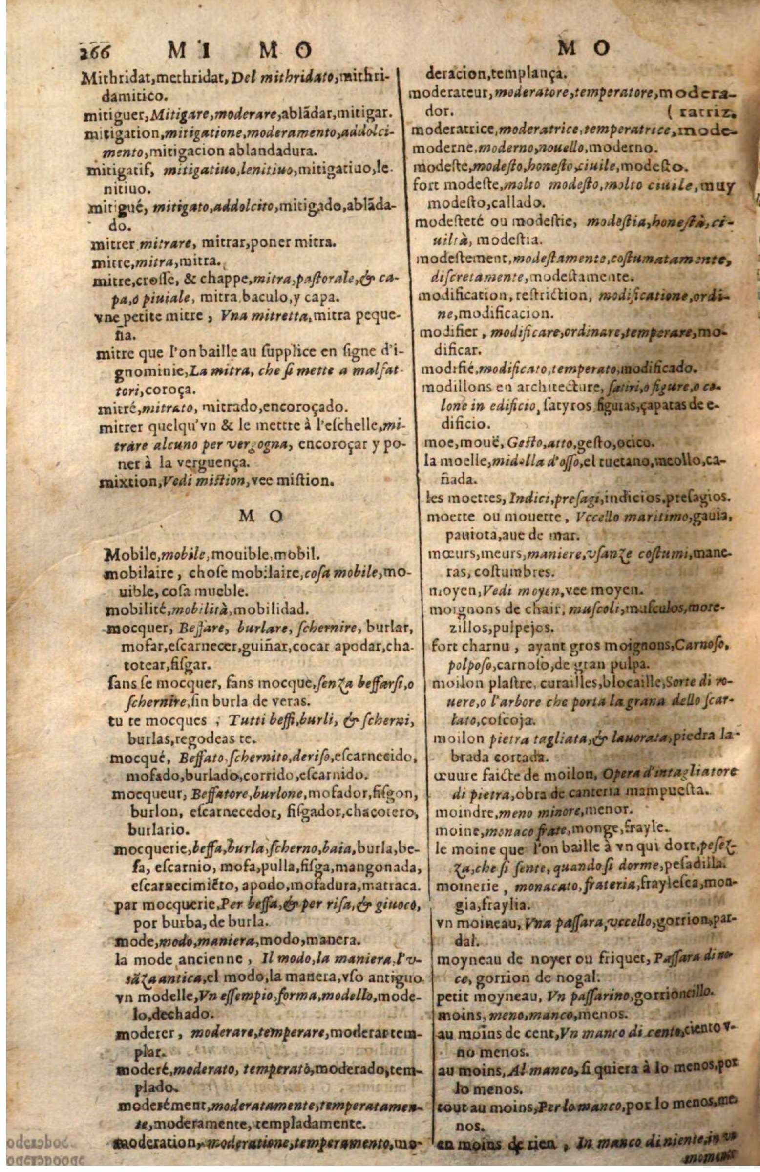 1644 - Jacques Crespin - Trésor des trois langues - Passau 1644 - Jacques Crespin - Trésor des trois langues - Passau