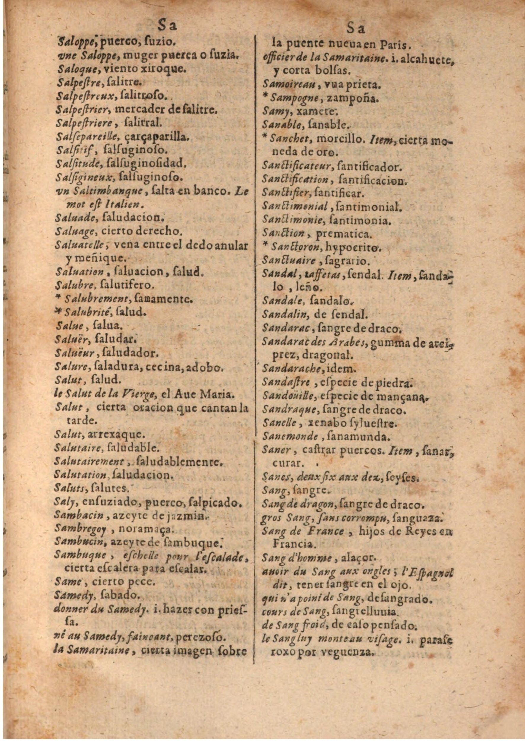 1645 - A. de Sommaville et A. Courbé - Trésor des deux langues espagnole et française (Seconde partie) - BSB Munich