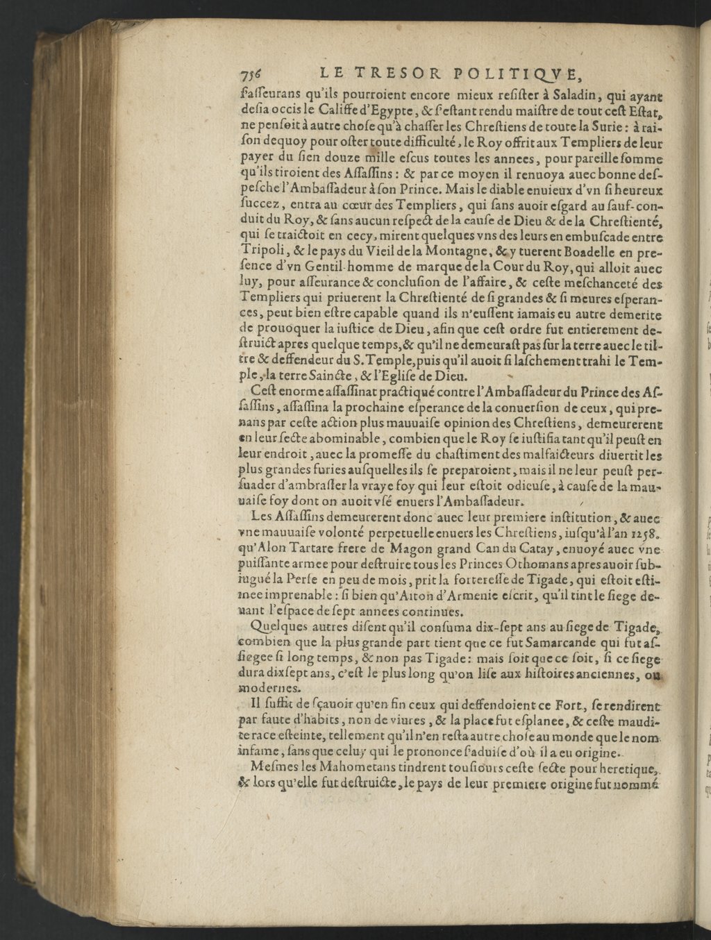 1611 - Pierre Chevalier - Trésor politique - BnF Tolbiac 1611 - Pierre Chevalier - Trésor politique - BnF Tolbiac