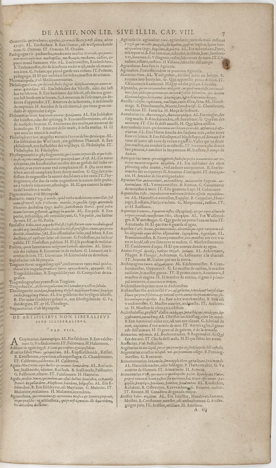 1606 - David Douceur - Trésor de la langue française - BnF 1606 - David Douceur - Trésor de la langue française - BnF