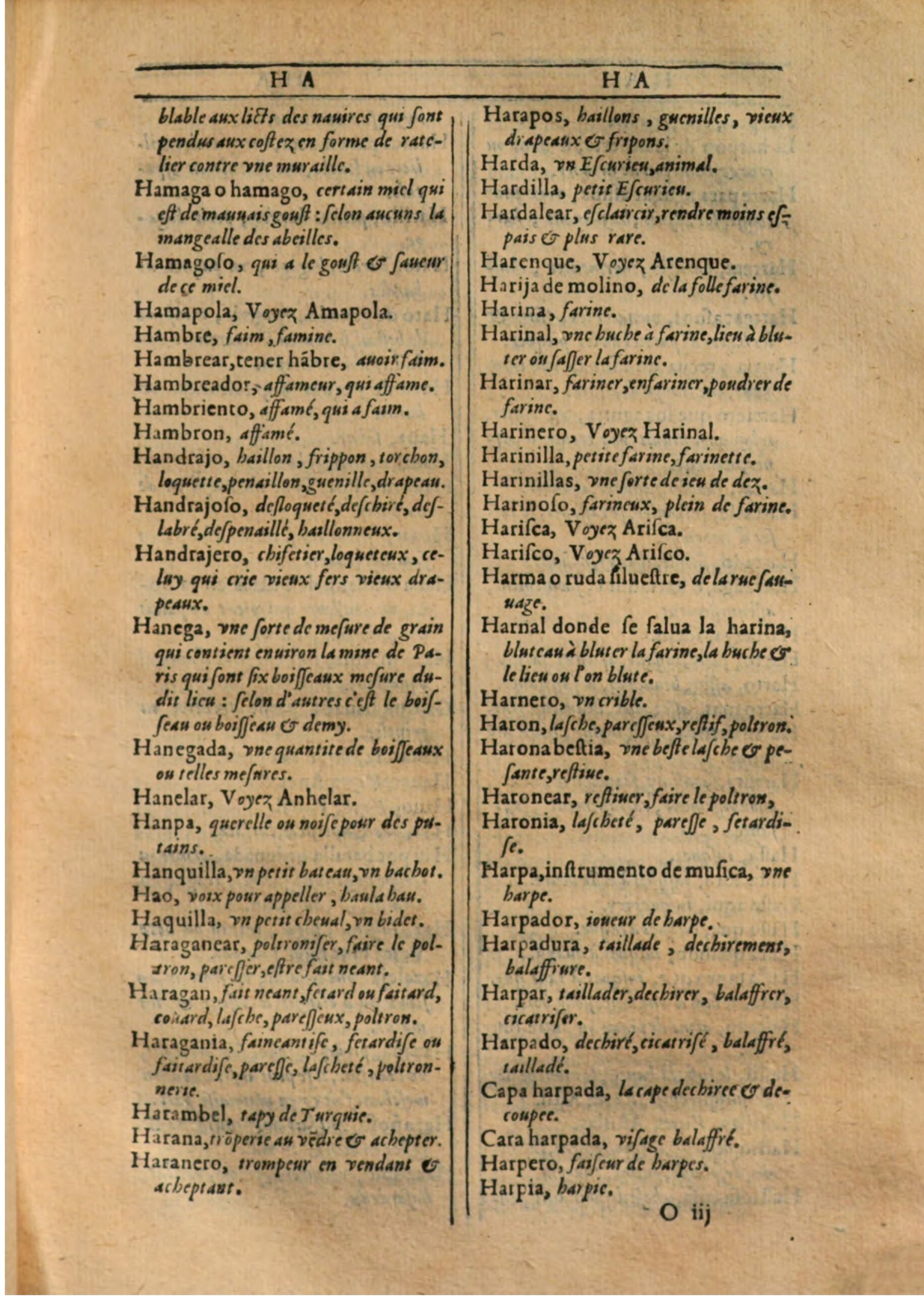 1607 - Marc Orry - Trésor des deux langues espagnole et française (Première partie) - BSB Munich 1607 - Marc Orry - Trésor des deux langues espagnole et française (Première partie) - BSB Munich