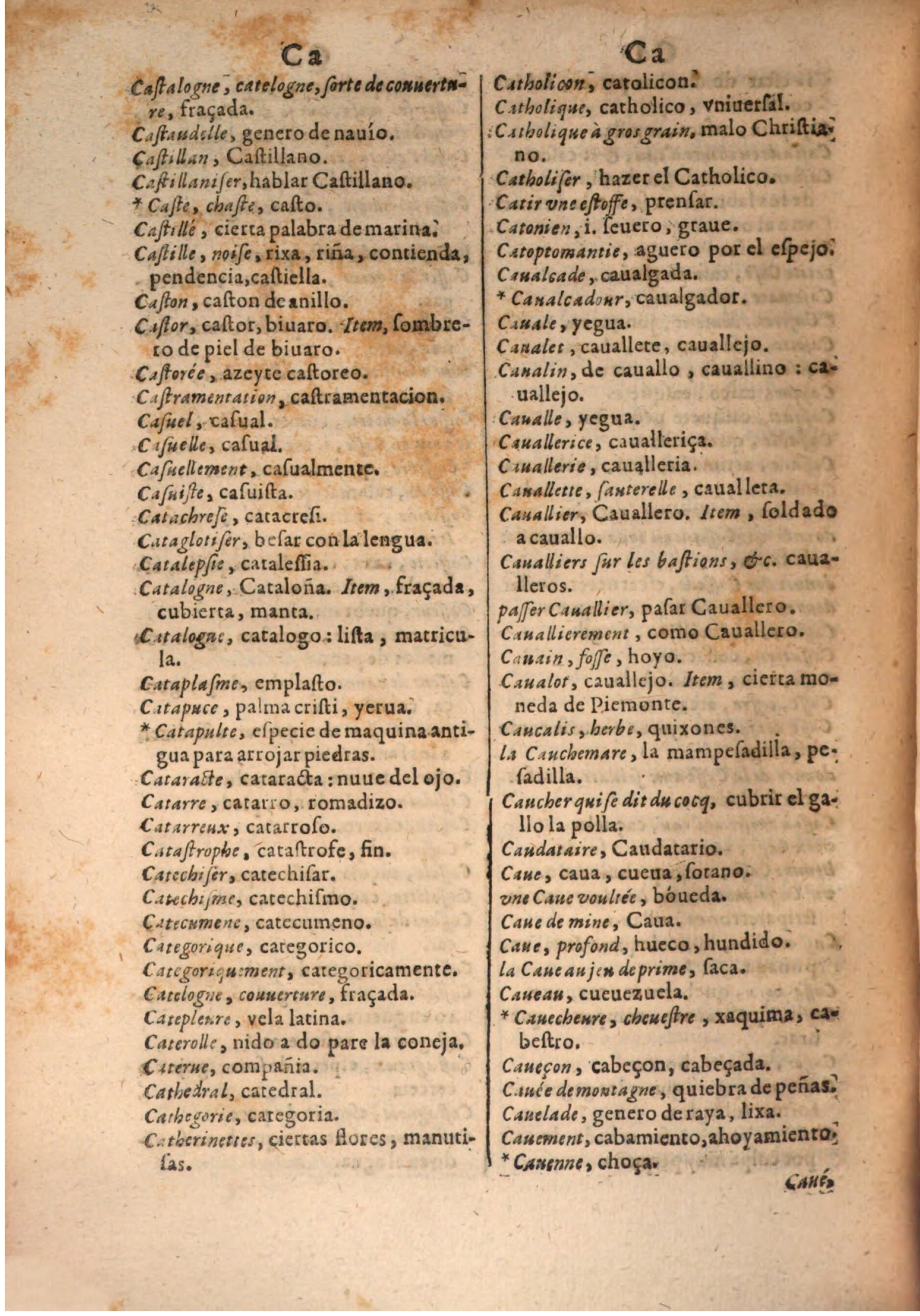 1645 - A. de Sommaville et A. Courbé - Trésor des deux langues espagnole et française (Seconde partie) - BSB Munich