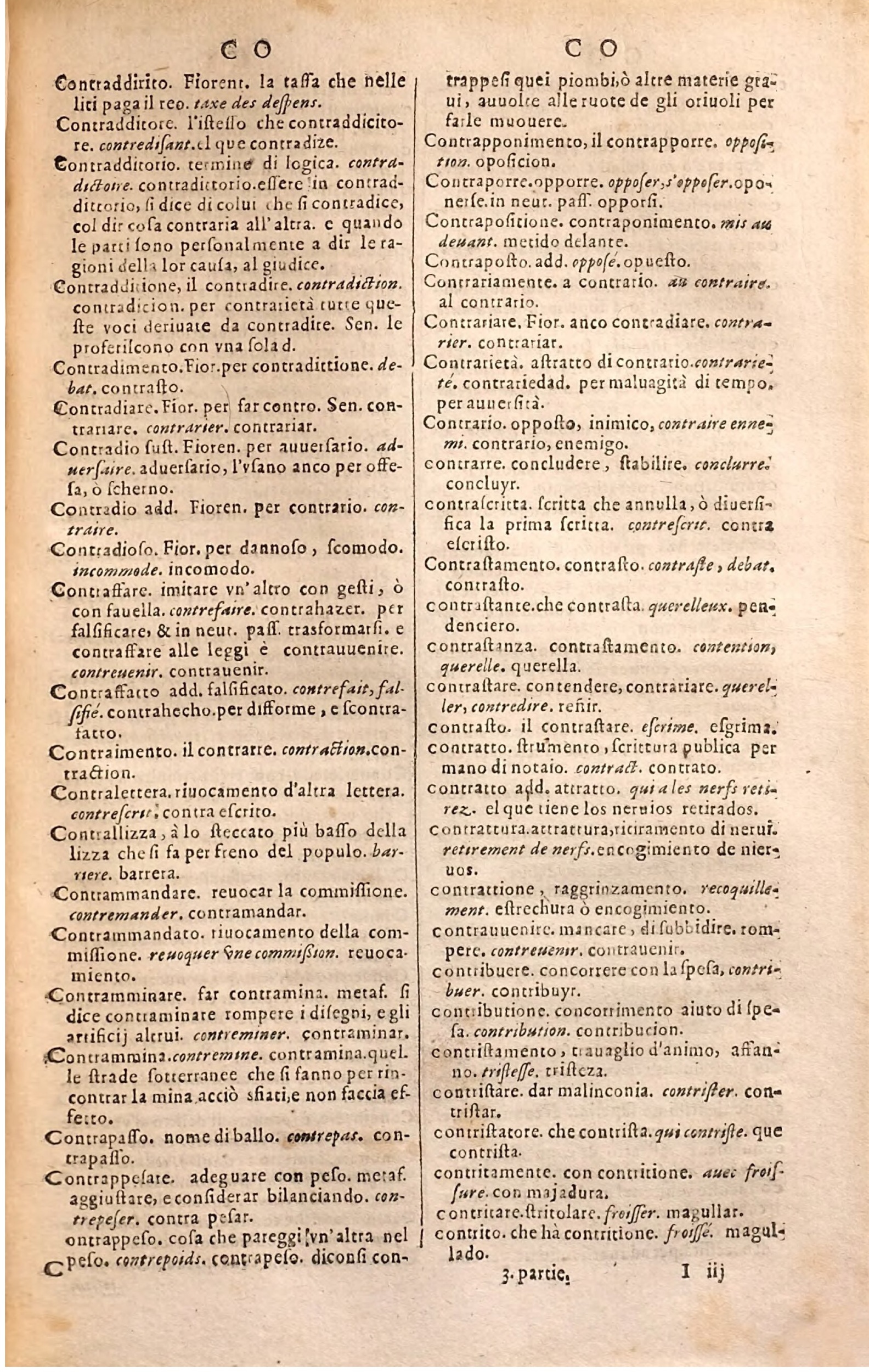 1627 - Jacques Crespin - Trésor des trois langues (Troisième partie) - Regensburg