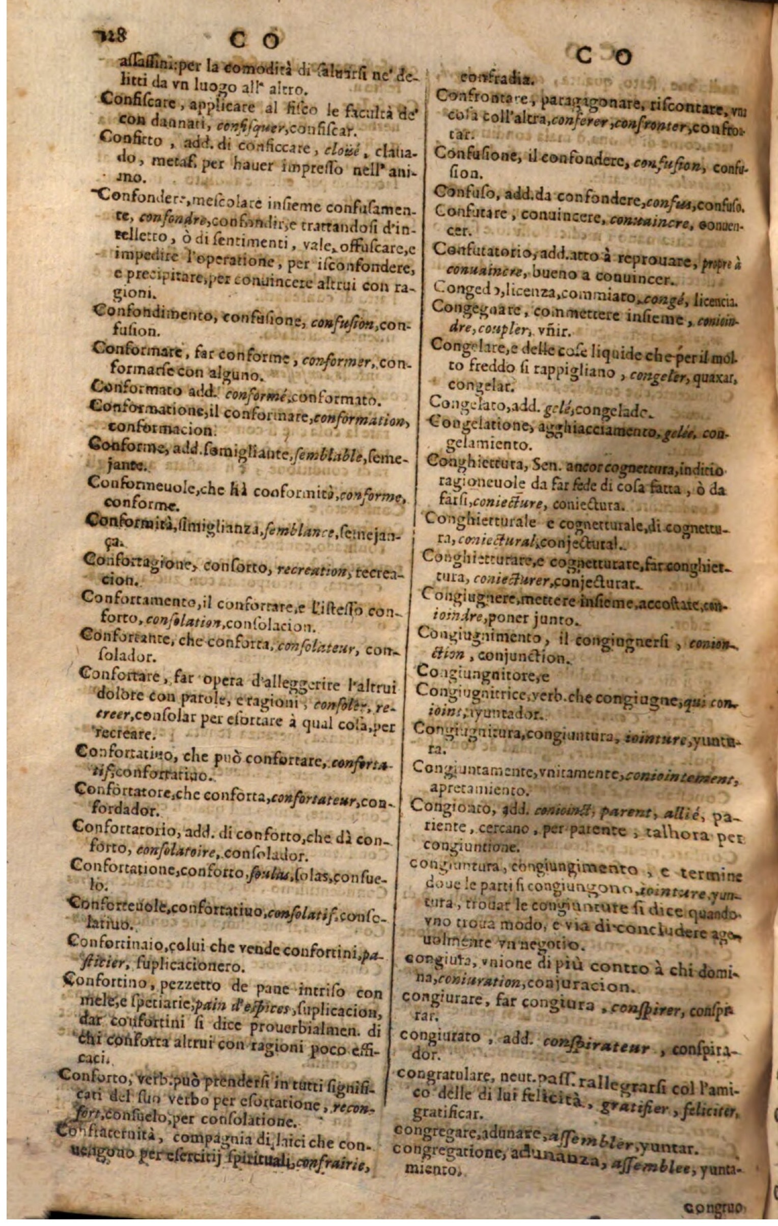 1644 - Jacques Crespin - Trésor des trois langues - Passau
