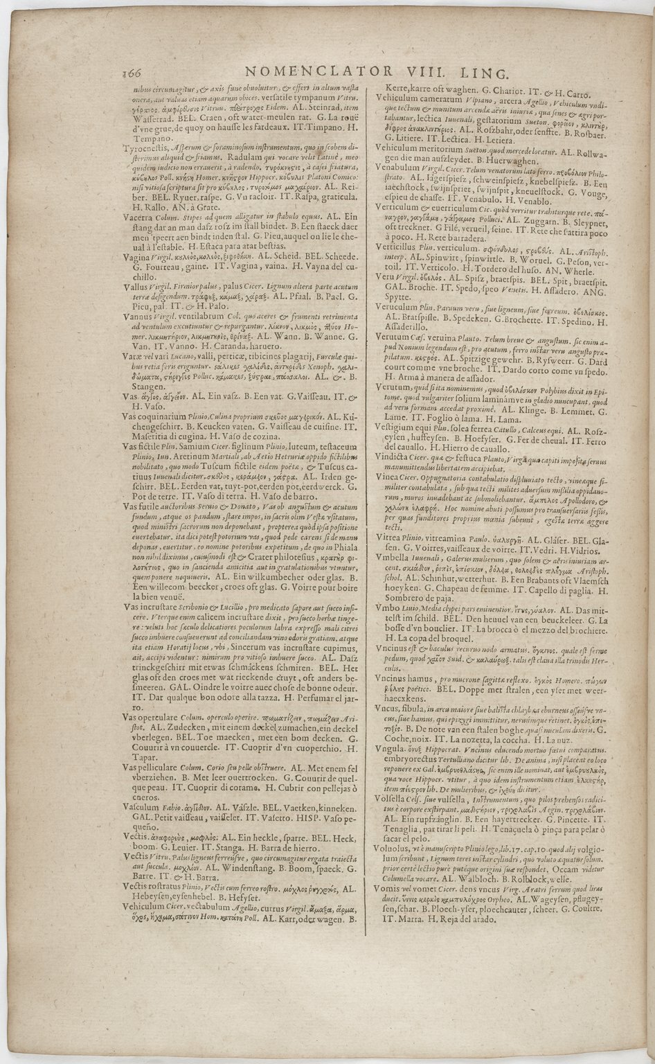 1606 - David Douceur - Trésor de la langue française - BnF