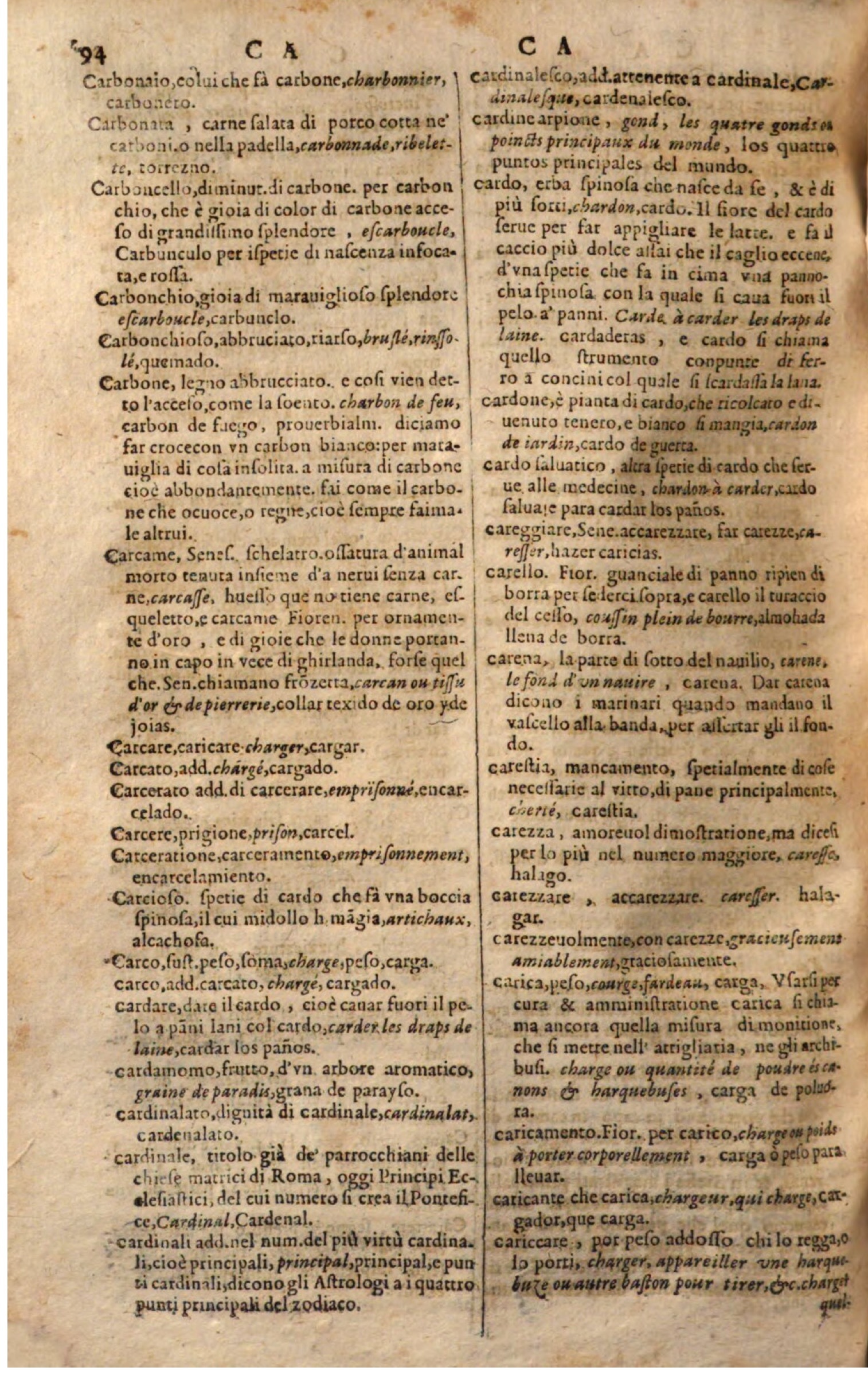 1644 - Jacques Crespin - Trésor des trois langues - Passau 1644 - Jacques Crespin - Trésor des trois langues - Passau