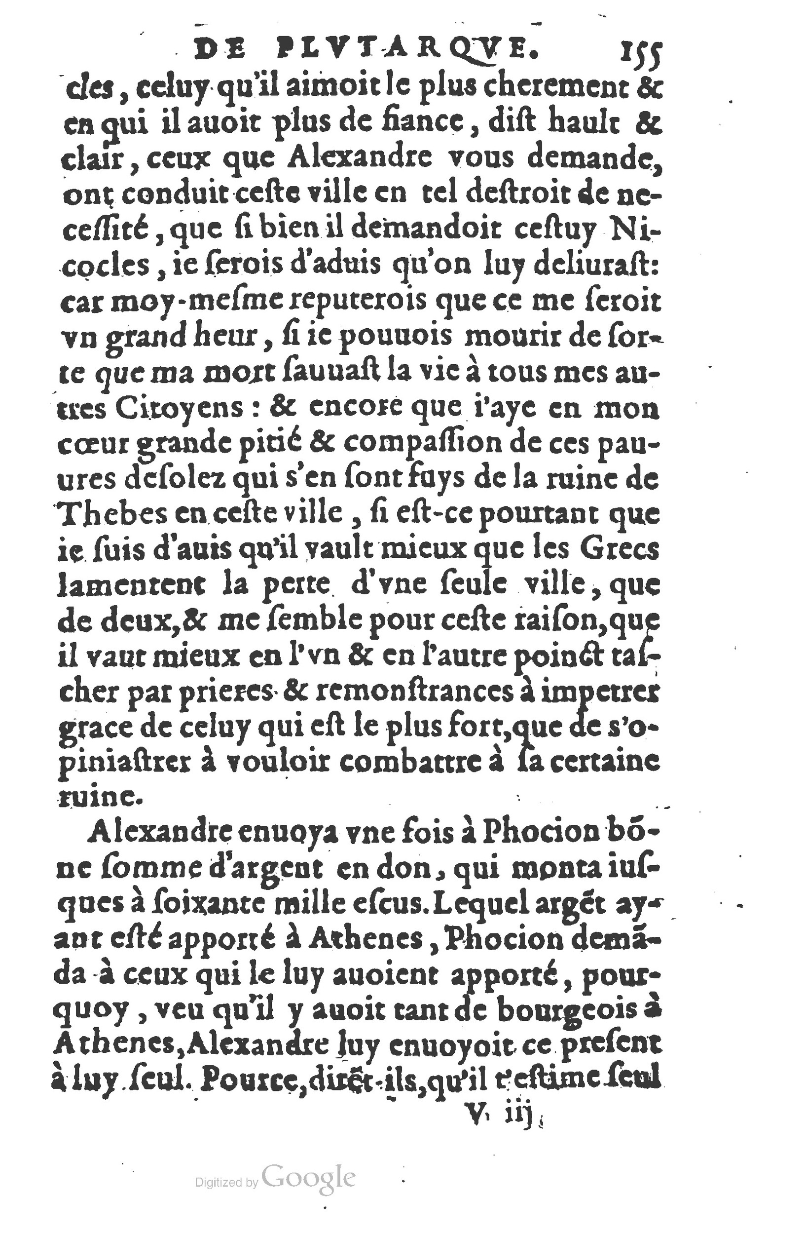 1577 - Claude Micard - Trésor des vies de Plutarque - BSB Munich 1577 - Claude Micard - Trésor des vies de Plutarque - BSB Munich