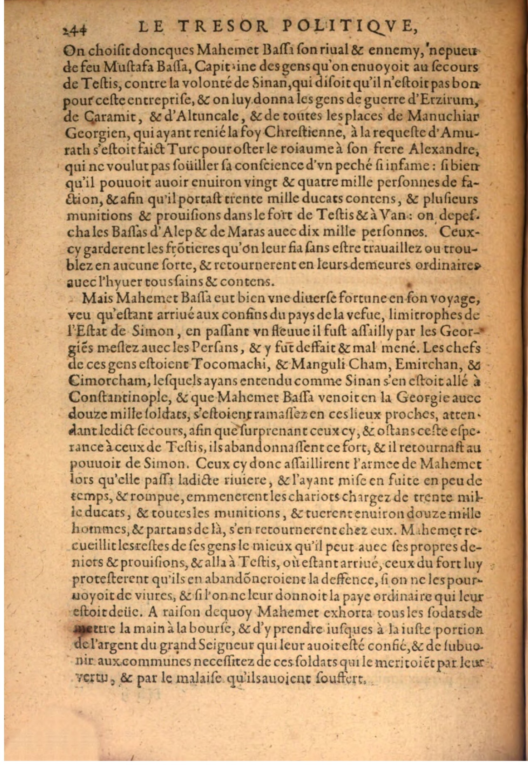 1608 - Pierre Chevalier - Trésor politique - BSB Munich