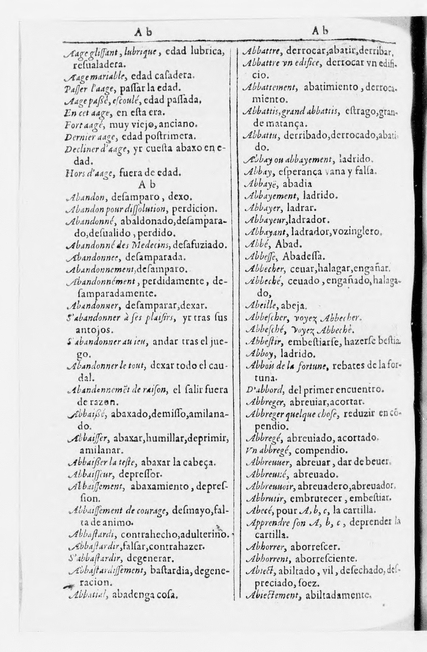 1616 - Veuve Marc Orry - Trésor des deux langues espagnole et française (Seconde partie) - BnF 1616 - Veuve Marc Orry - Trésor des deux langues espagnole et française (Seconde partie) - BnF