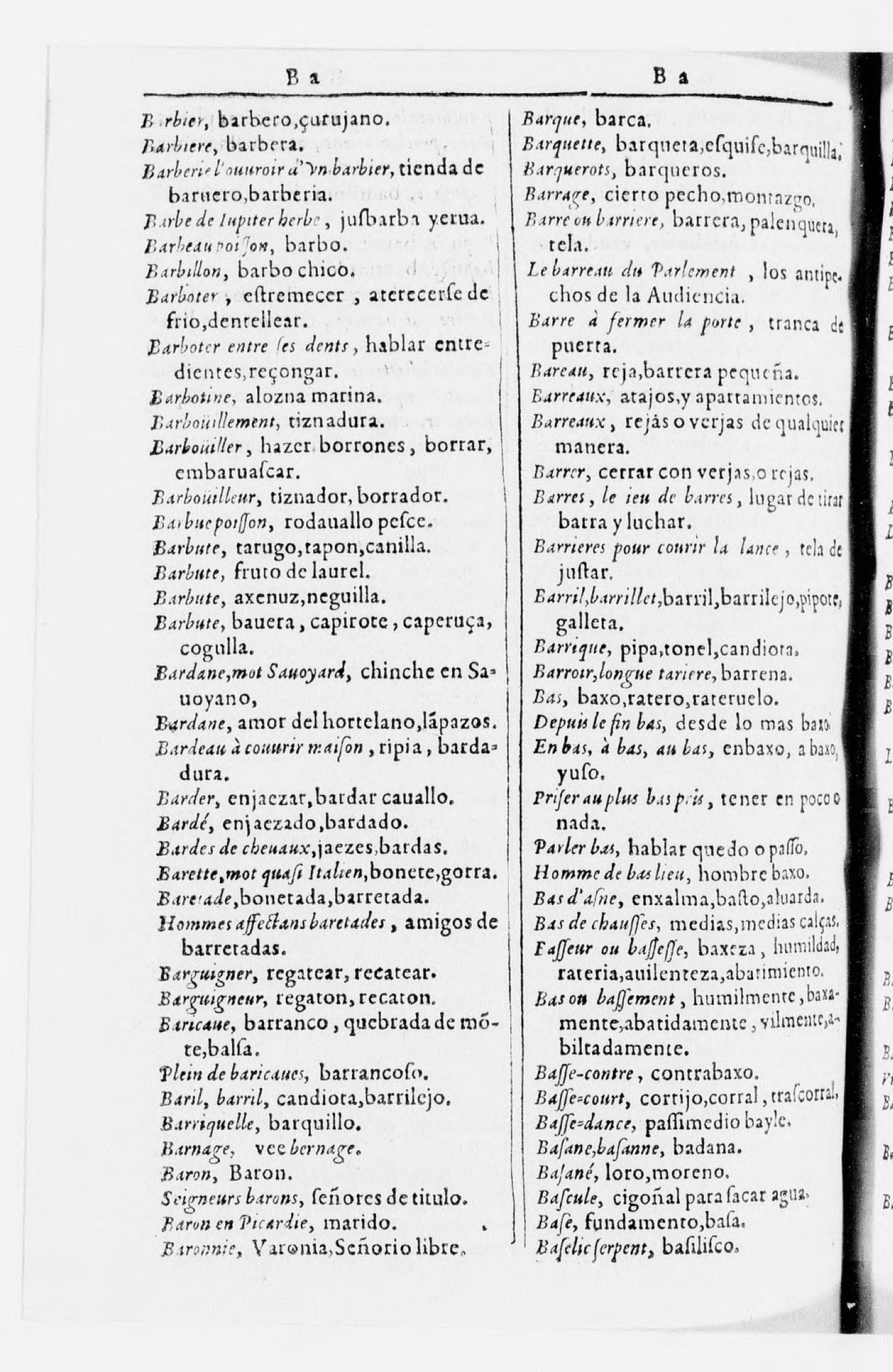 1616 - Veuve Marc Orry - Trésor des deux langues espagnole et française (Seconde partie) - BnF 1616 - Veuve Marc Orry - Trésor des deux langues espagnole et française (Seconde partie) - BnF