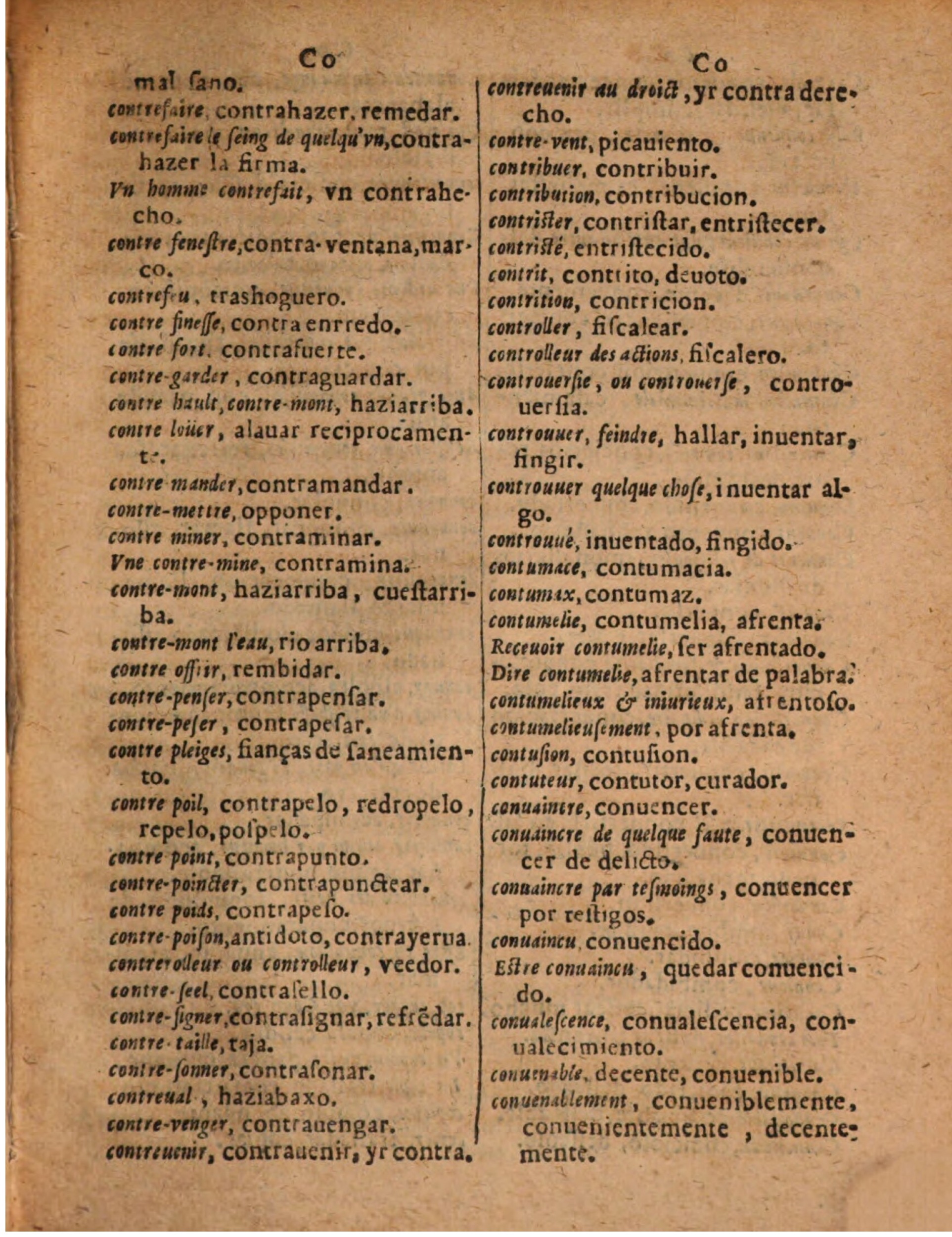 1624 - Hubert Antoine - Trésor des deux langues espagnole et française (Seconde partie) - BSB Munich